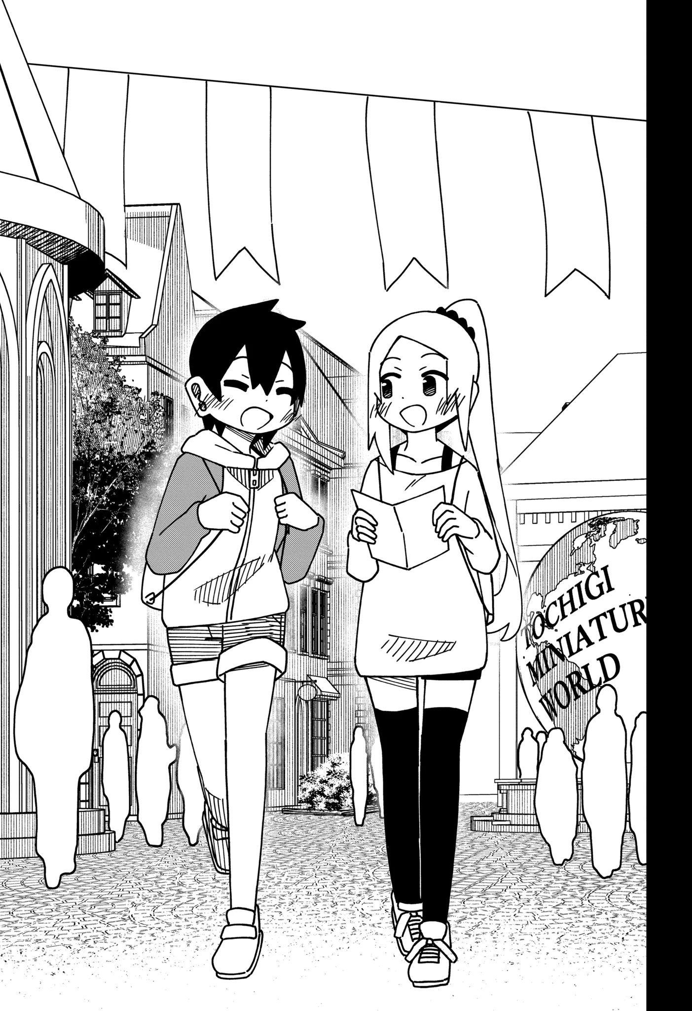 The Clueless Transfer Student is Assertive Chapter 161.2 - page 9