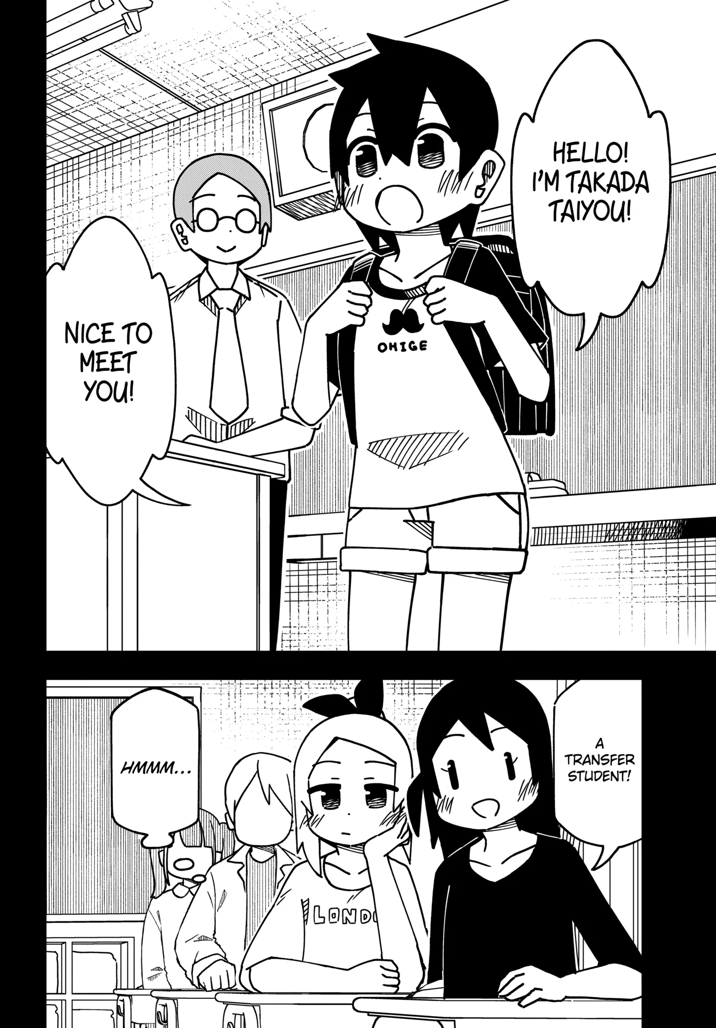 The Clueless Transfer Student is Assertive Chapter 162.1 - page 2