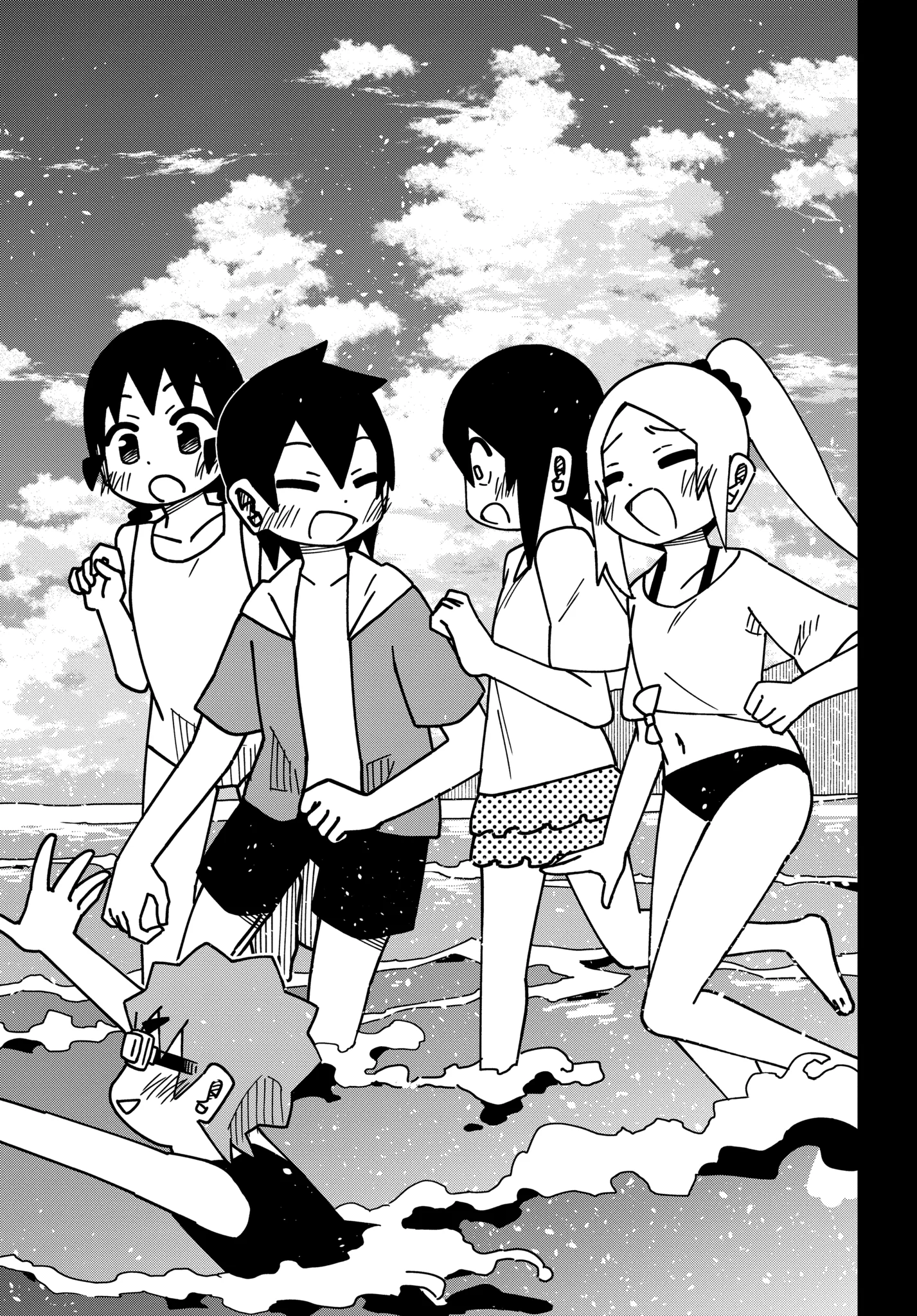 The Clueless Transfer Student is Assertive Chapter 162.2 - page 7