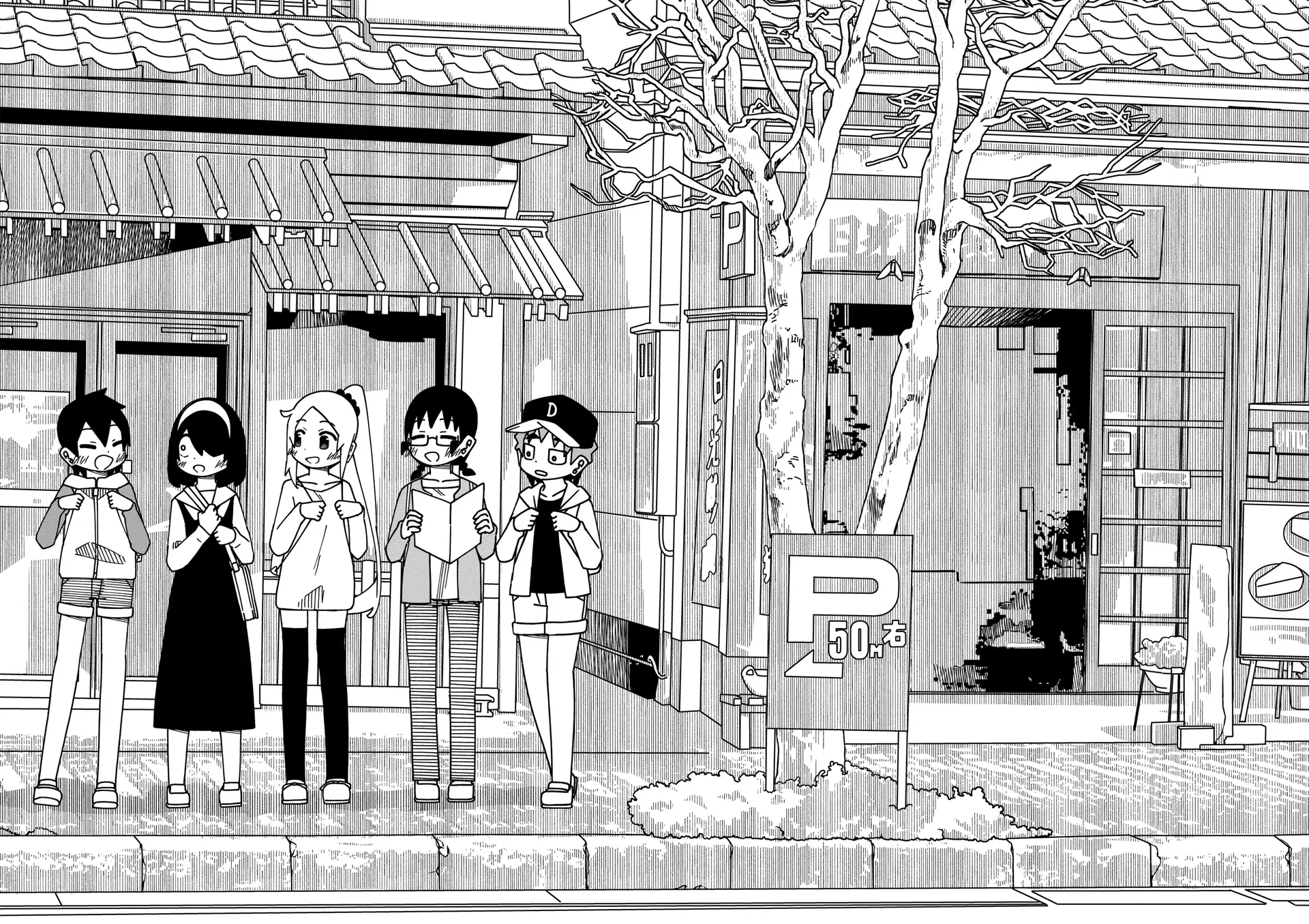 The Clueless Transfer Student is Assertive Chapter 163.1 - page 4