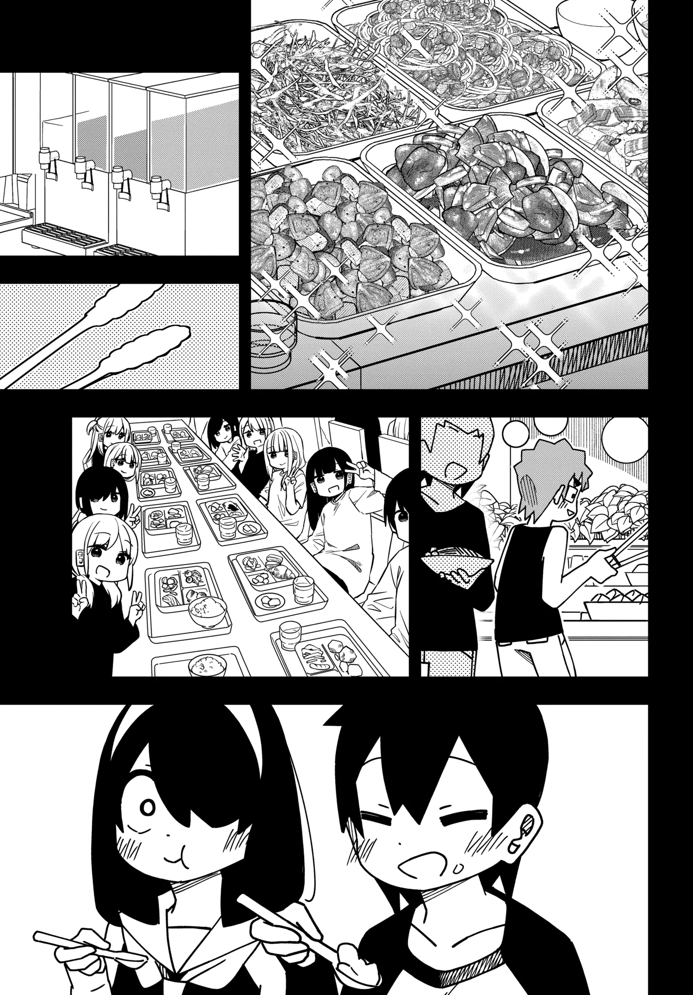 The Clueless Transfer Student is Assertive Chapter 163.1 - page 8