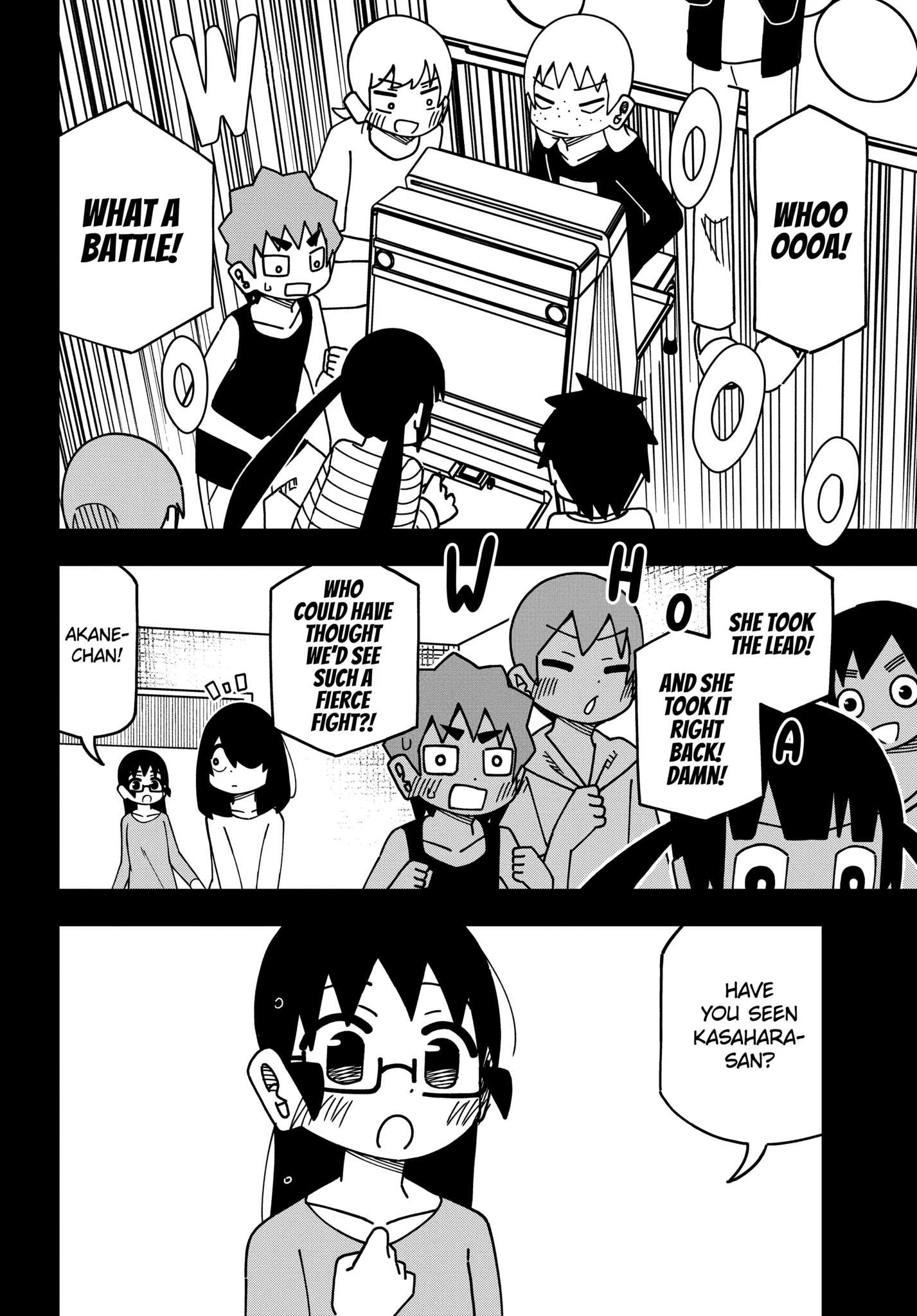 The Clueless Transfer Student is Assertive Chapter 163.2 - page 6