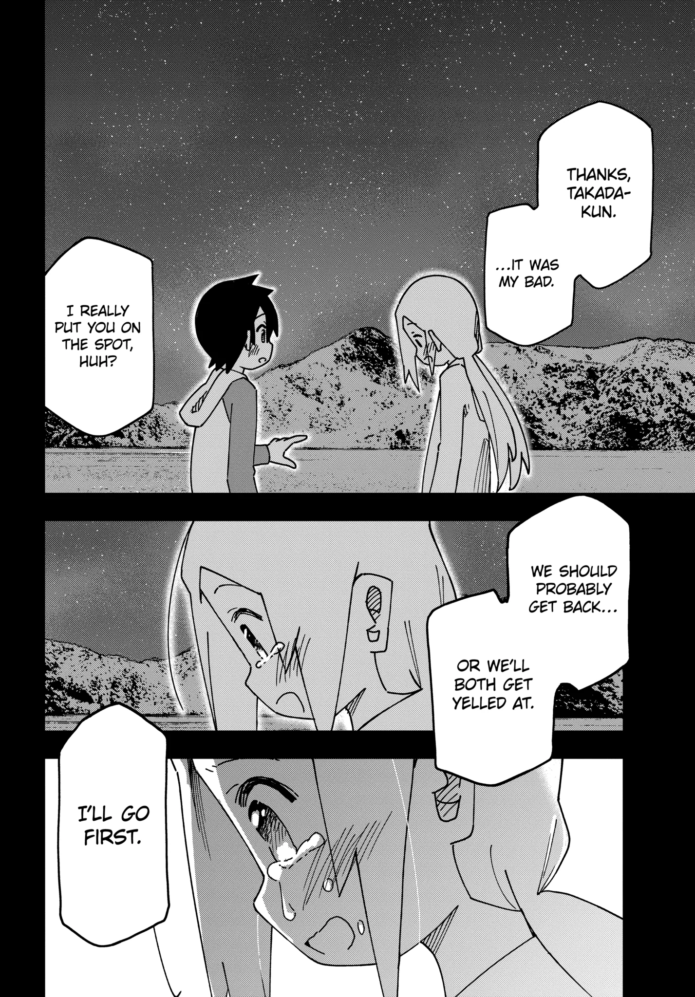 The Clueless Transfer Student is Assertive Chapter 163.3 - page 11