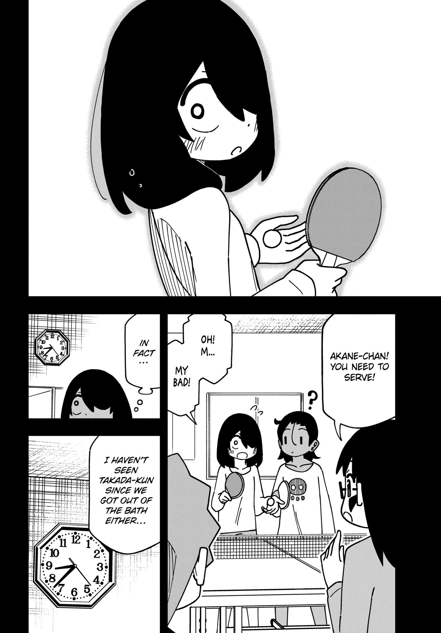 The Clueless Transfer Student is Assertive Chapter 163.3 - page 5