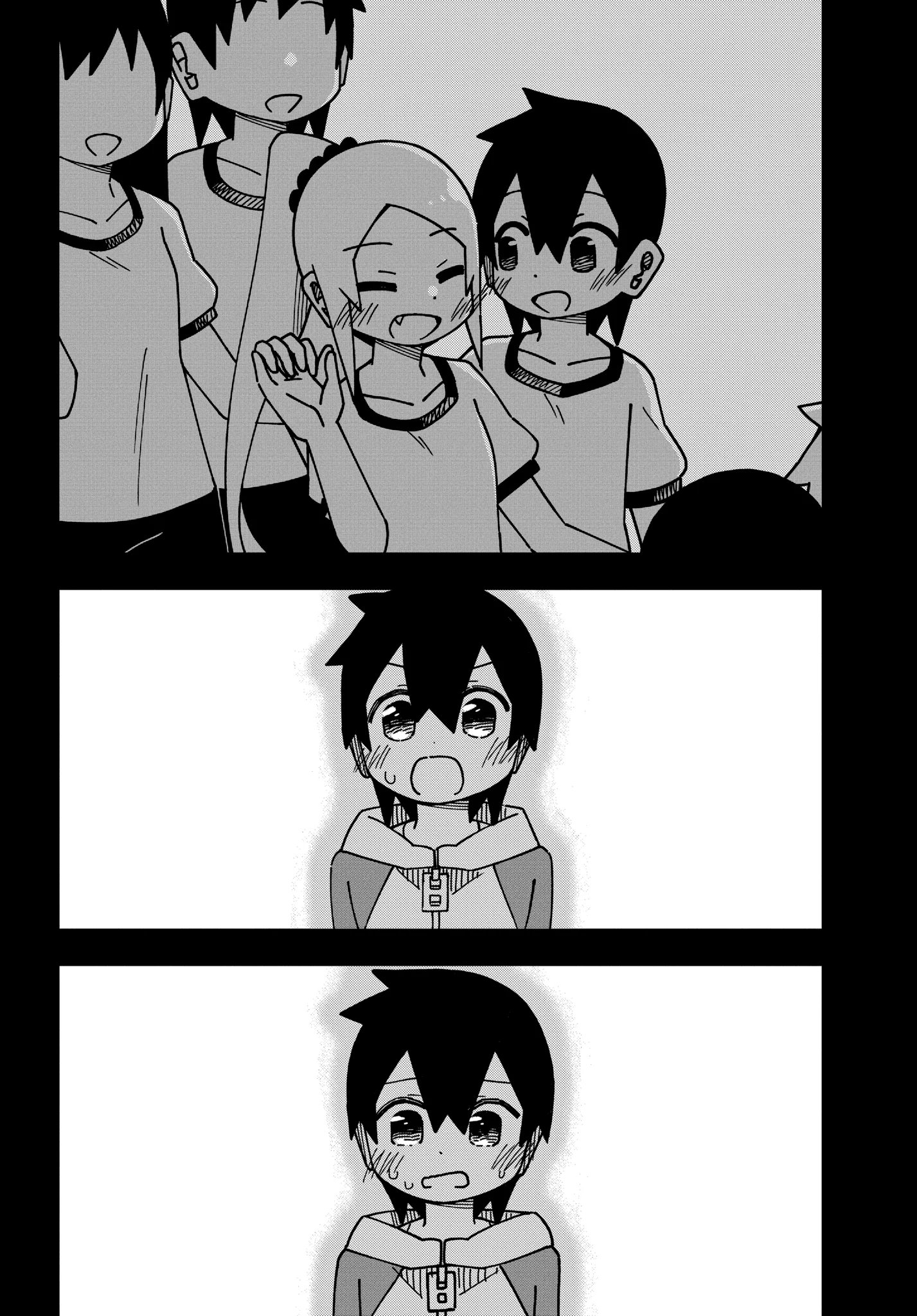 The Clueless Transfer Student is Assertive Chapter 163.3 - page 7