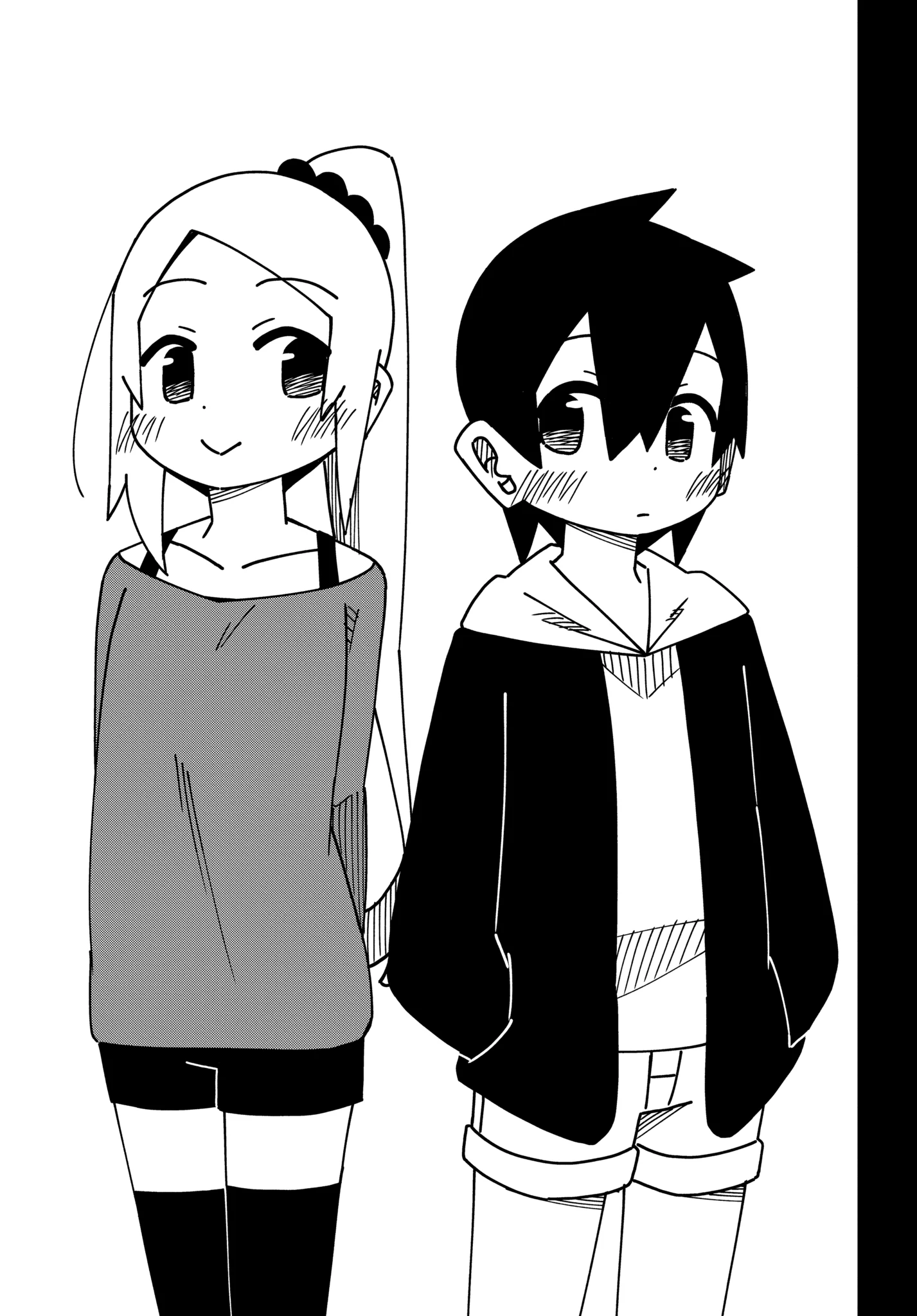 The Clueless Transfer Student is Assertive Chapter 164.1 - page 3