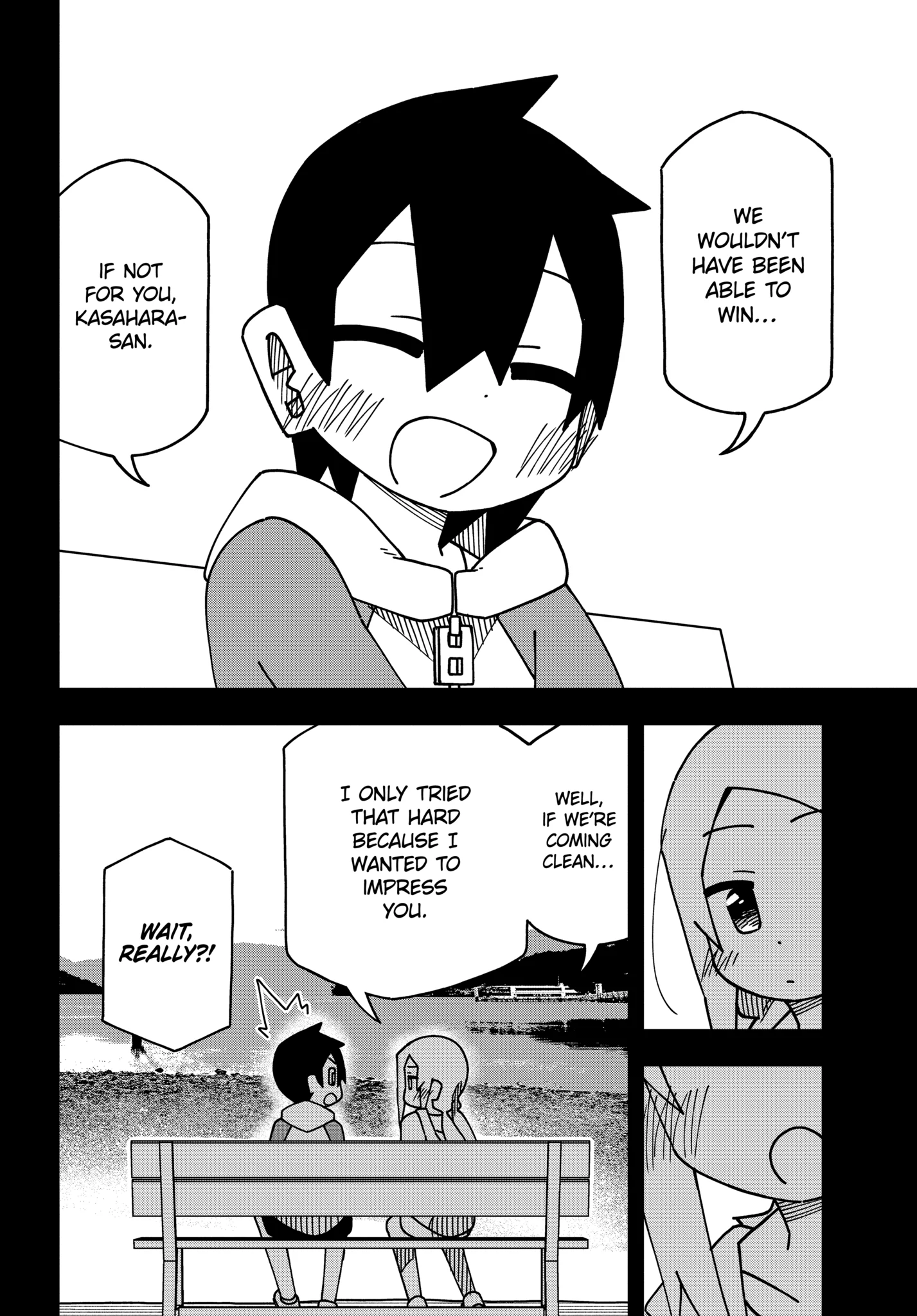 The Clueless Transfer Student is Assertive Chapter 164.1 - page 8