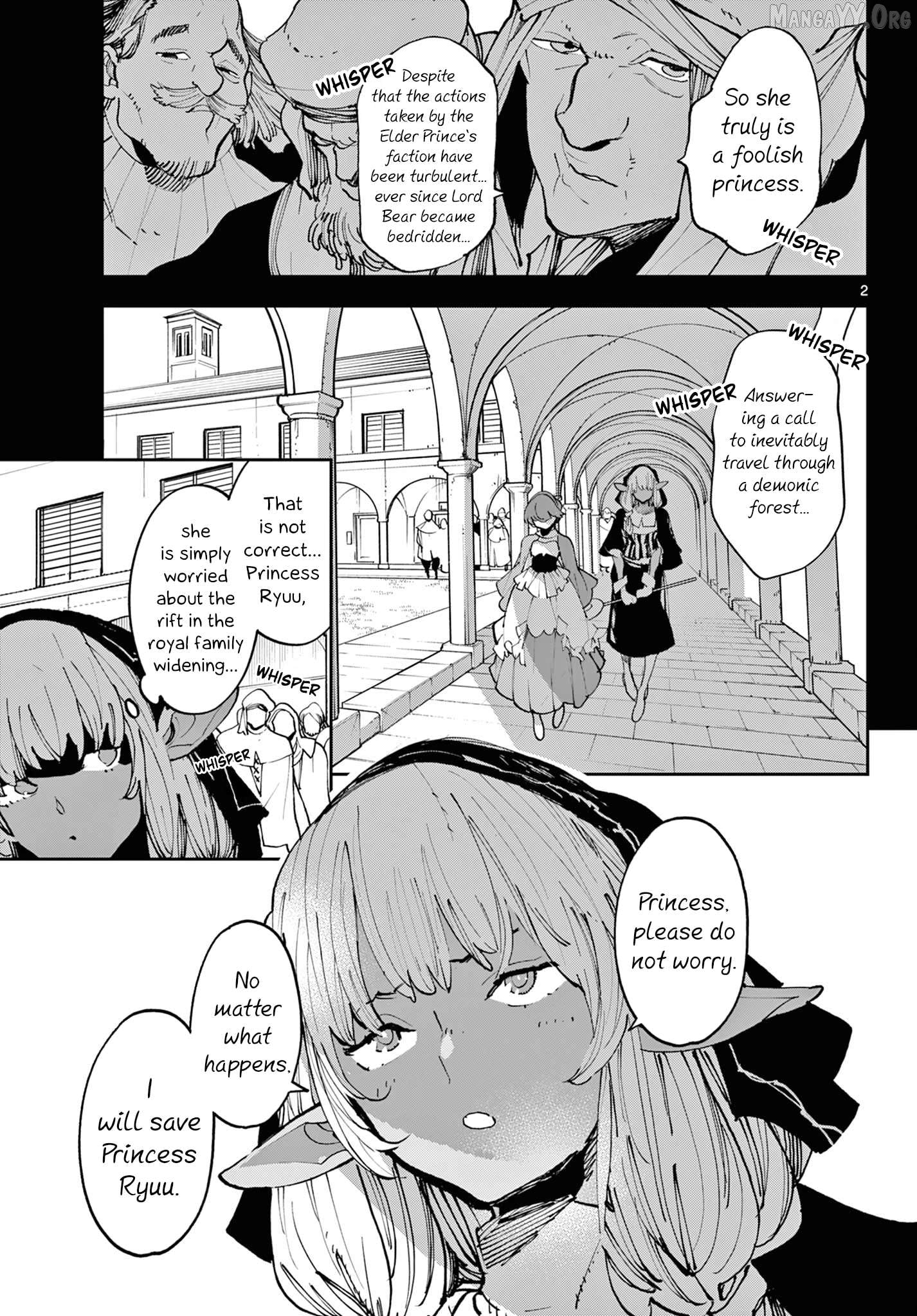 Yakuza Reincarnation Chapter 57 - page 2