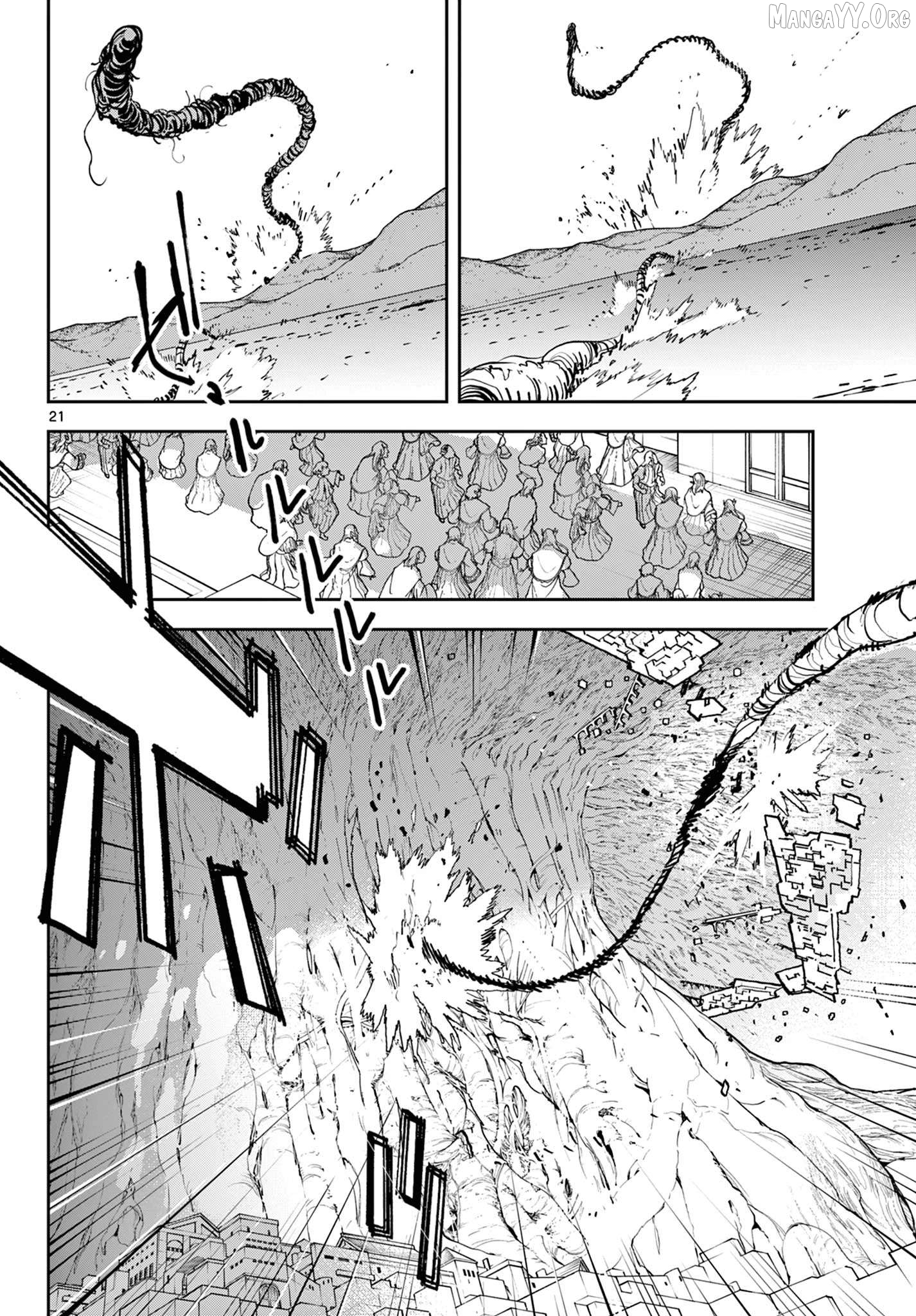 Yakuza Reincarnation Chapter 57 - page 20