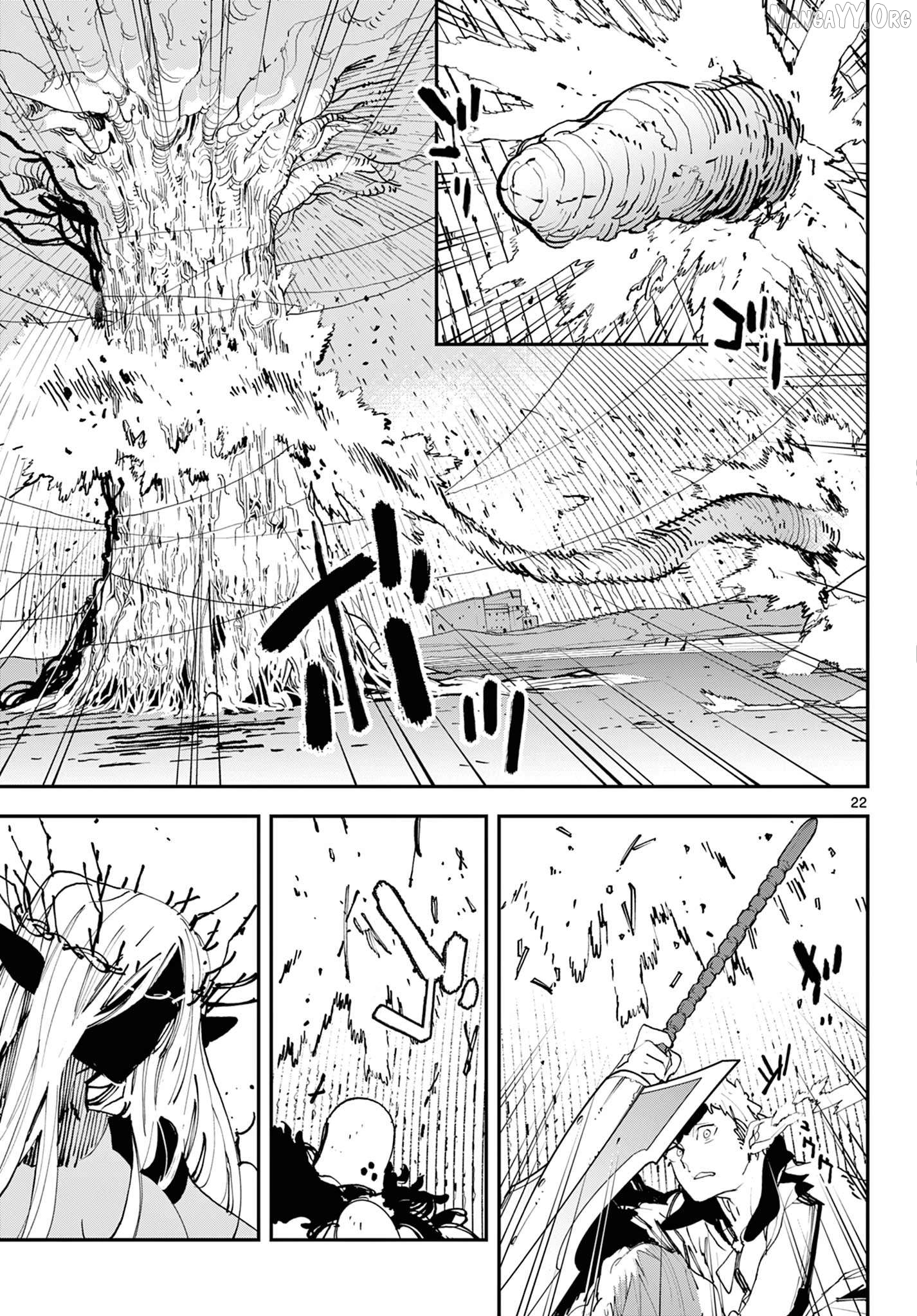 Yakuza Reincarnation Chapter 57 - page 21