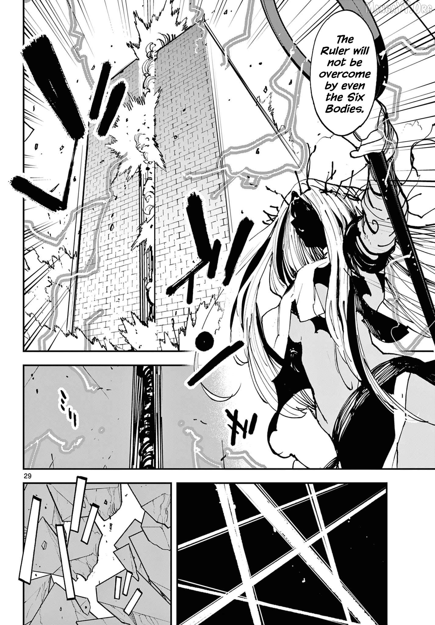 Yakuza Reincarnation Chapter 57 - page 27