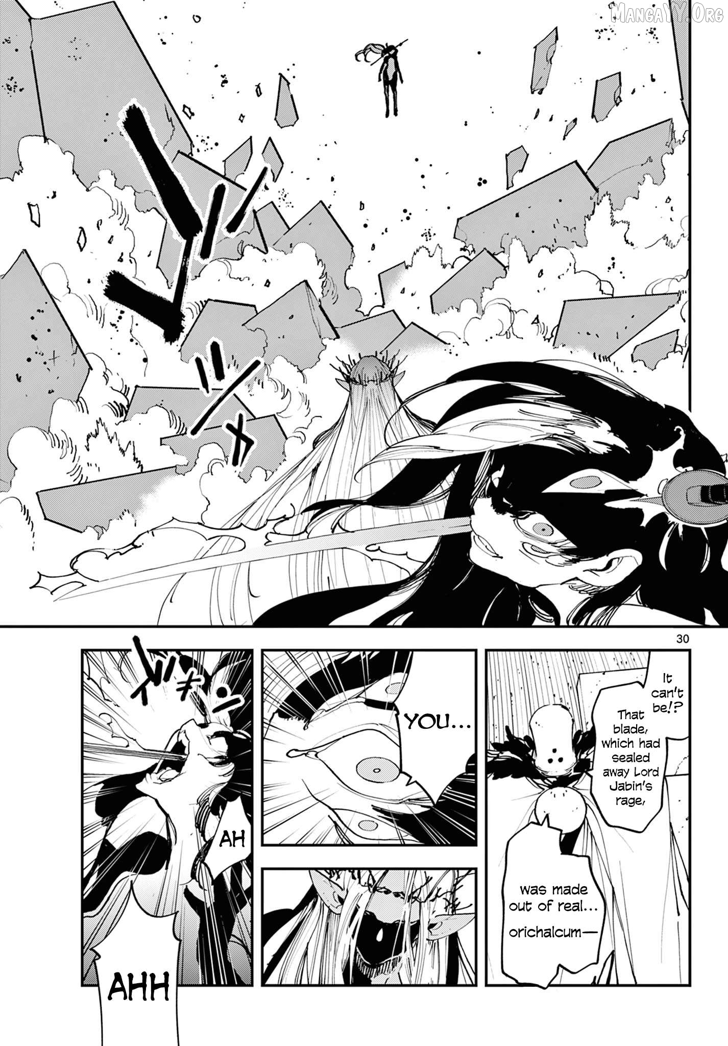 Yakuza Reincarnation Chapter 57 - page 28
