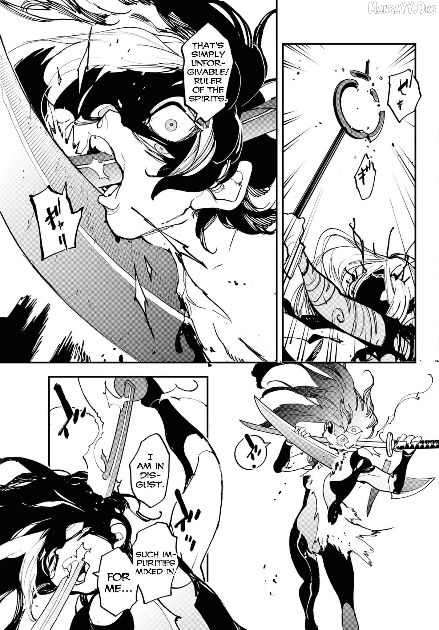 Yakuza Reincarnation Chapter 57 - page 30