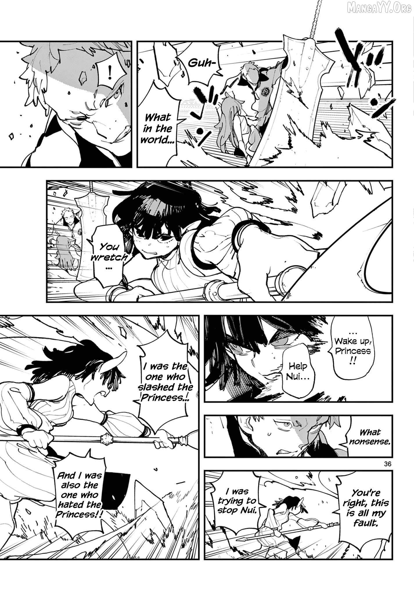 Yakuza Reincarnation Chapter 57 - page 34