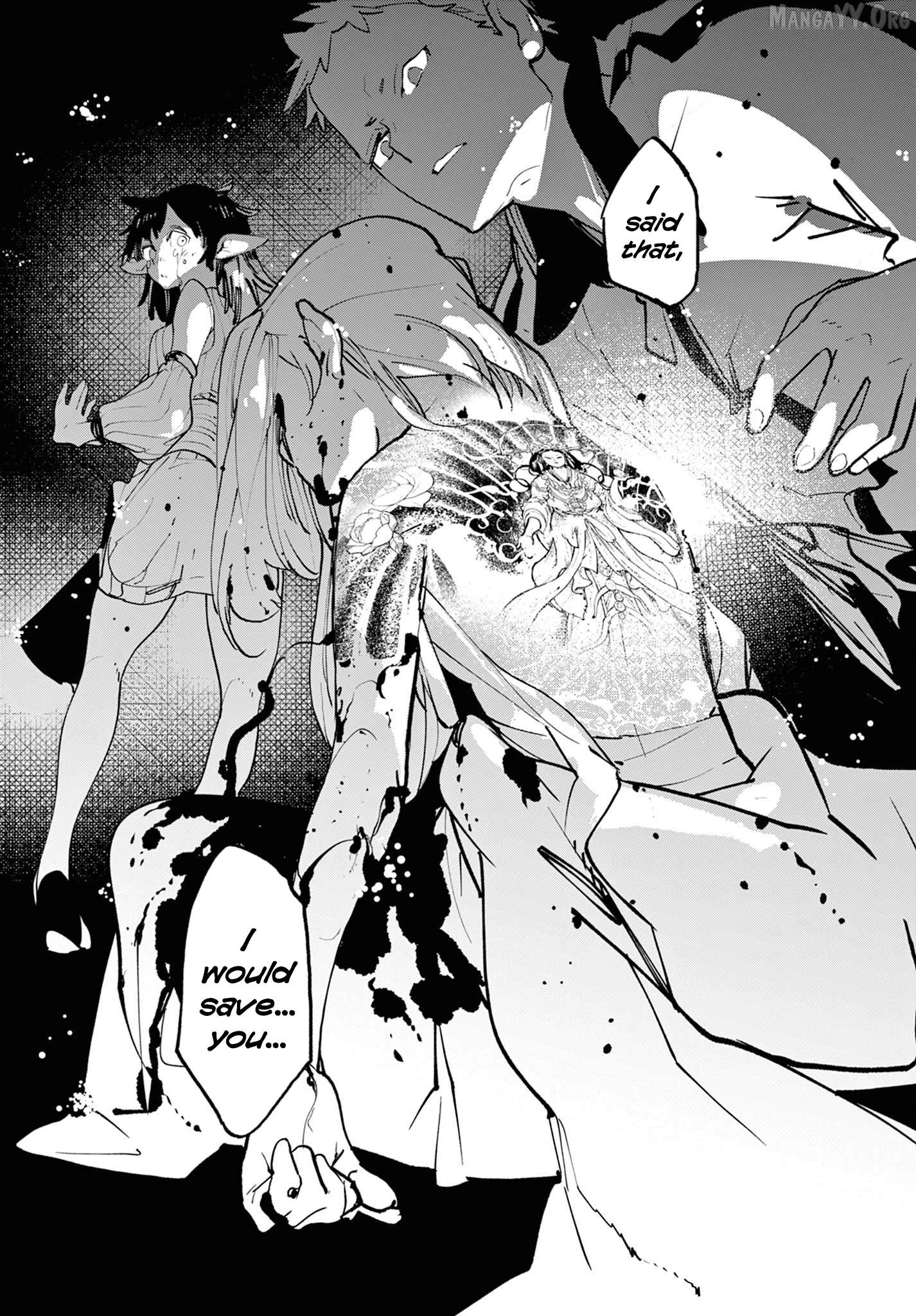 Yakuza Reincarnation Chapter 57 - page 47