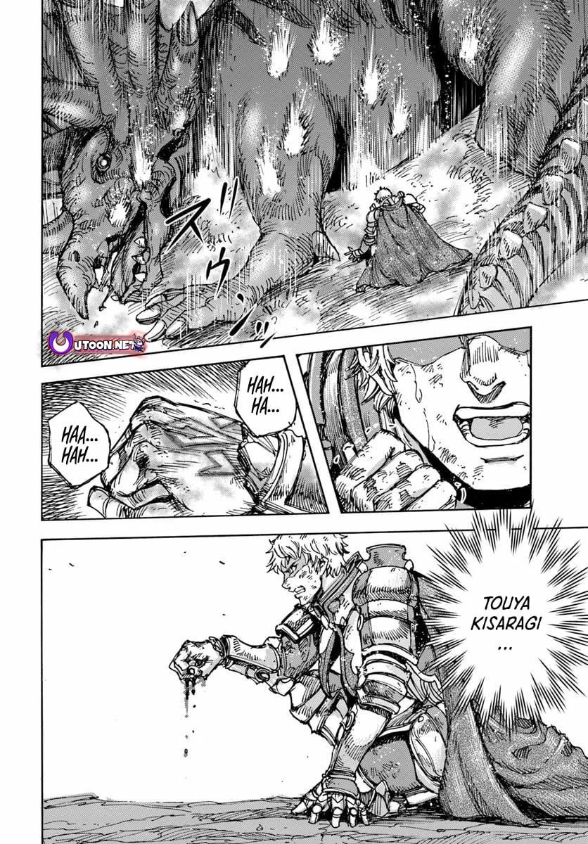 The Summoned Mage Goes To Another World Chapter 54.2 - page 19