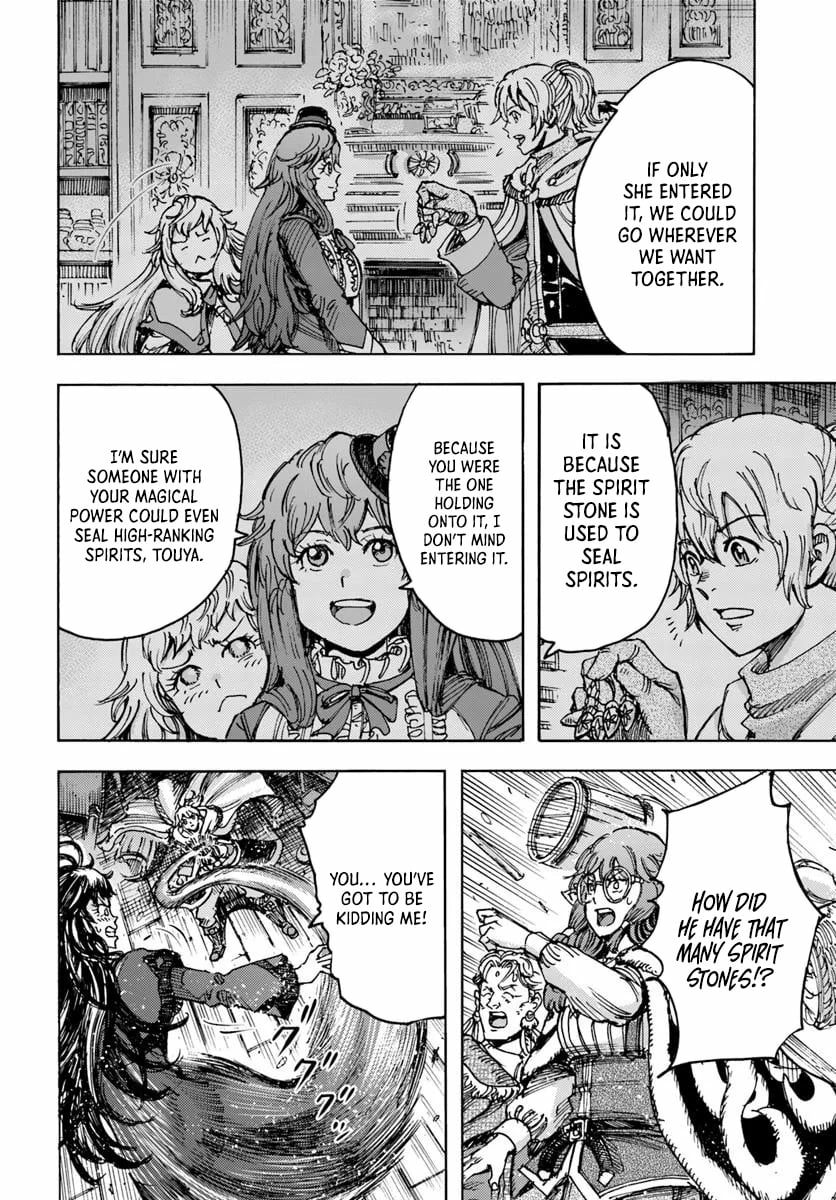 The Summoned Mage Goes To Another World Chapter 54.2 - page 3