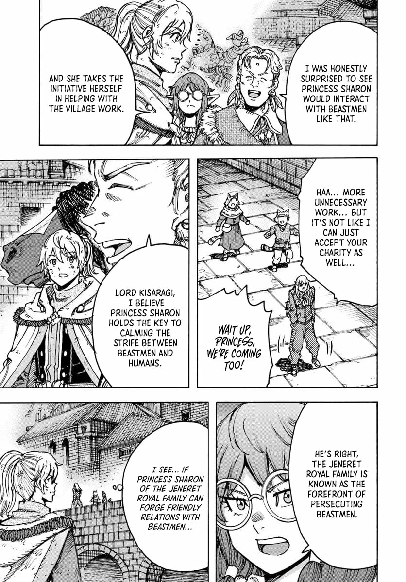 The Summoned Mage Goes To Another World Chapter 55 - page 16