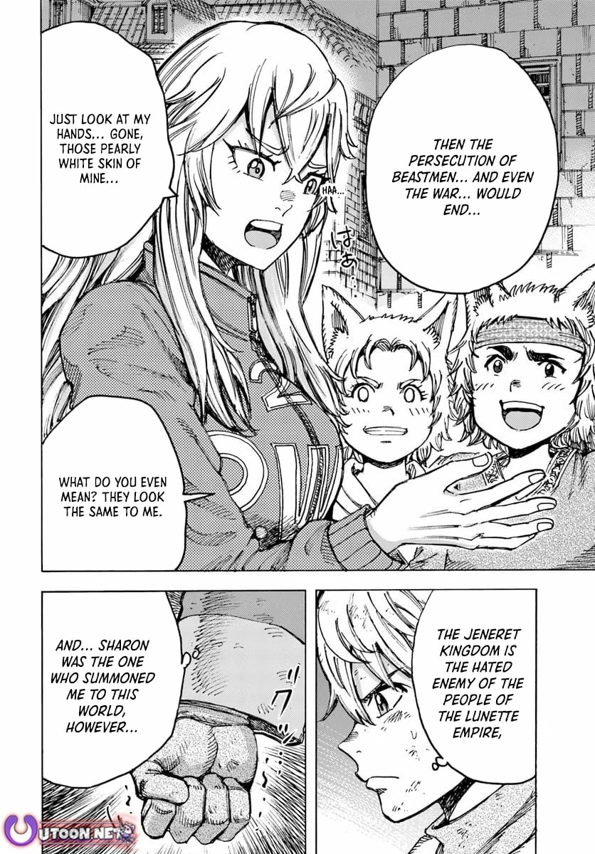 The Summoned Mage Goes To Another World Chapter 55 - page 17