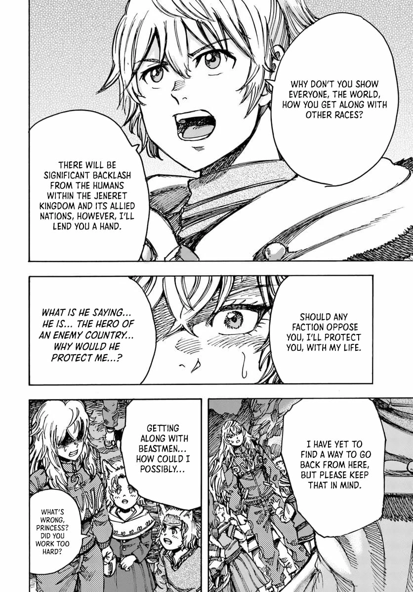 The Summoned Mage Goes To Another World Chapter 55 - page 31