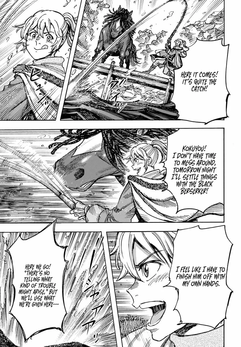 The Summoned Mage Goes To Another World Chapter 55 - page 34