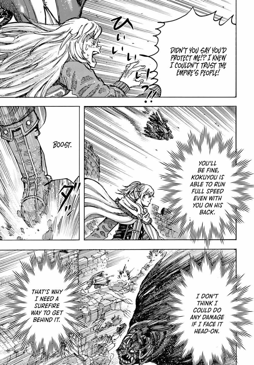 The Summoned Mage Goes To Another World Chapter 55 - page 40