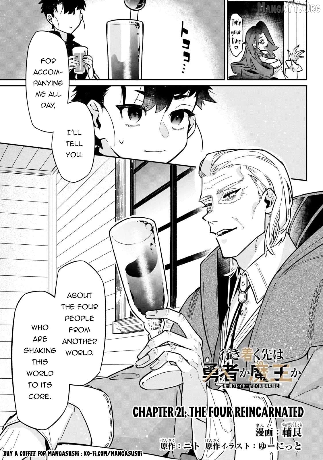 Ikitsuku Saki wa Yuusha ka Maou ka Chapter 21 - page 2