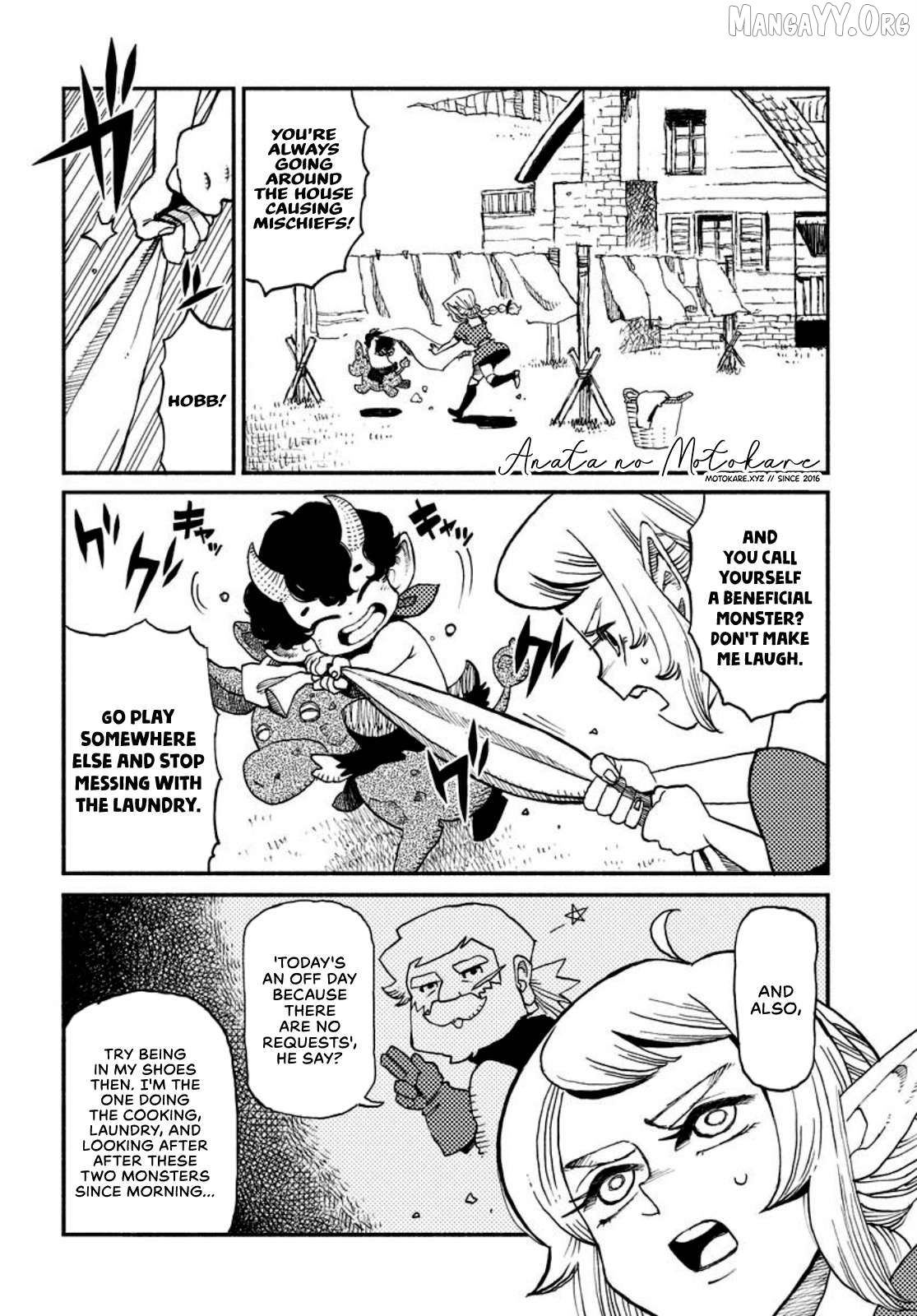Mamoribito - Manga Chapter 3 - page 2