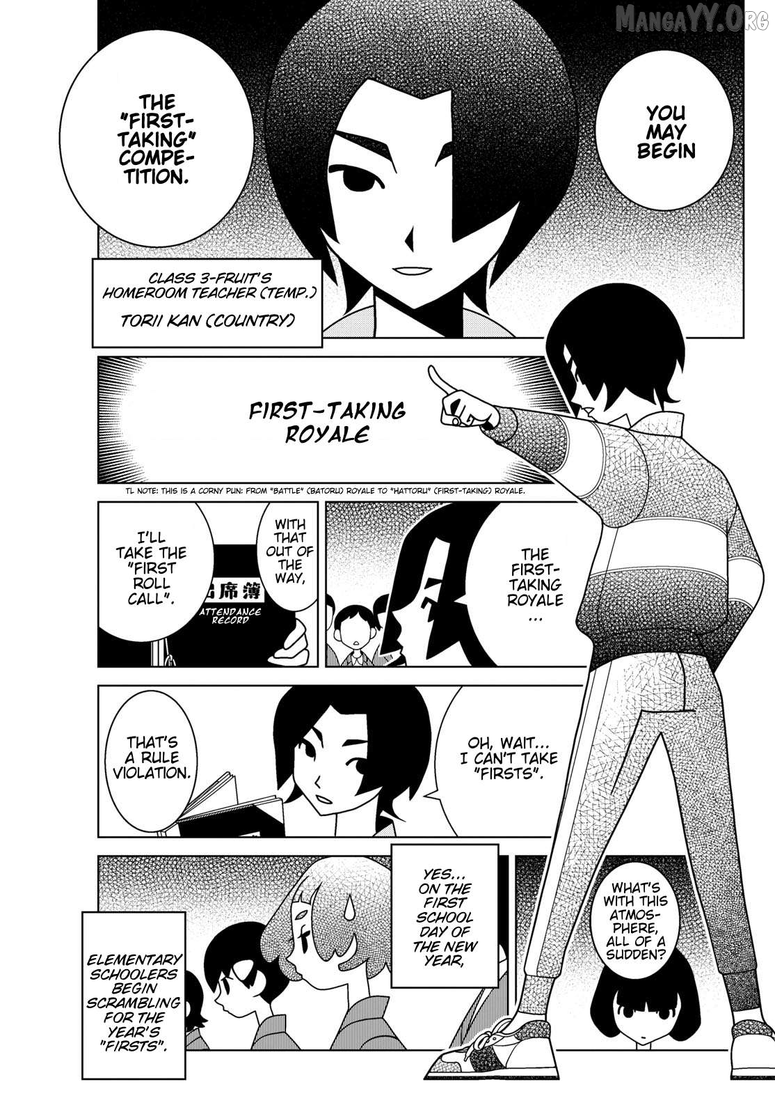 Shibuya Near Family Chapter 151 - page 3