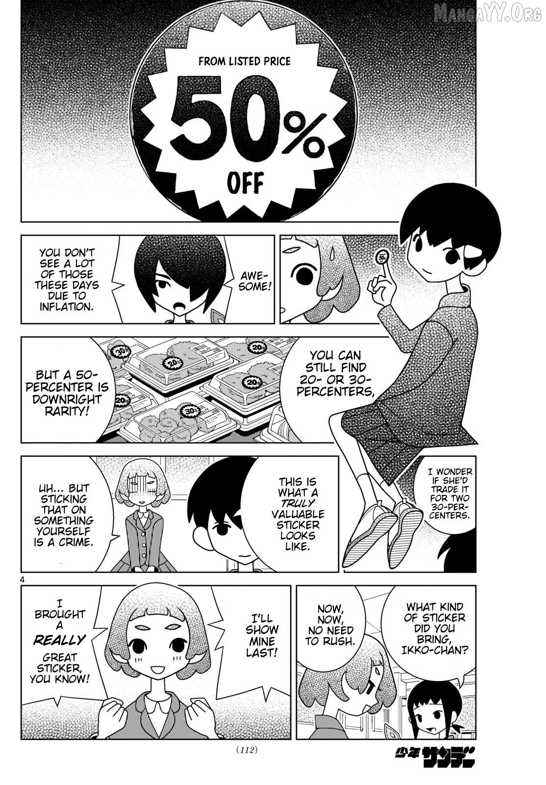 Shibuya Near Family Chapter 152 - page 4
