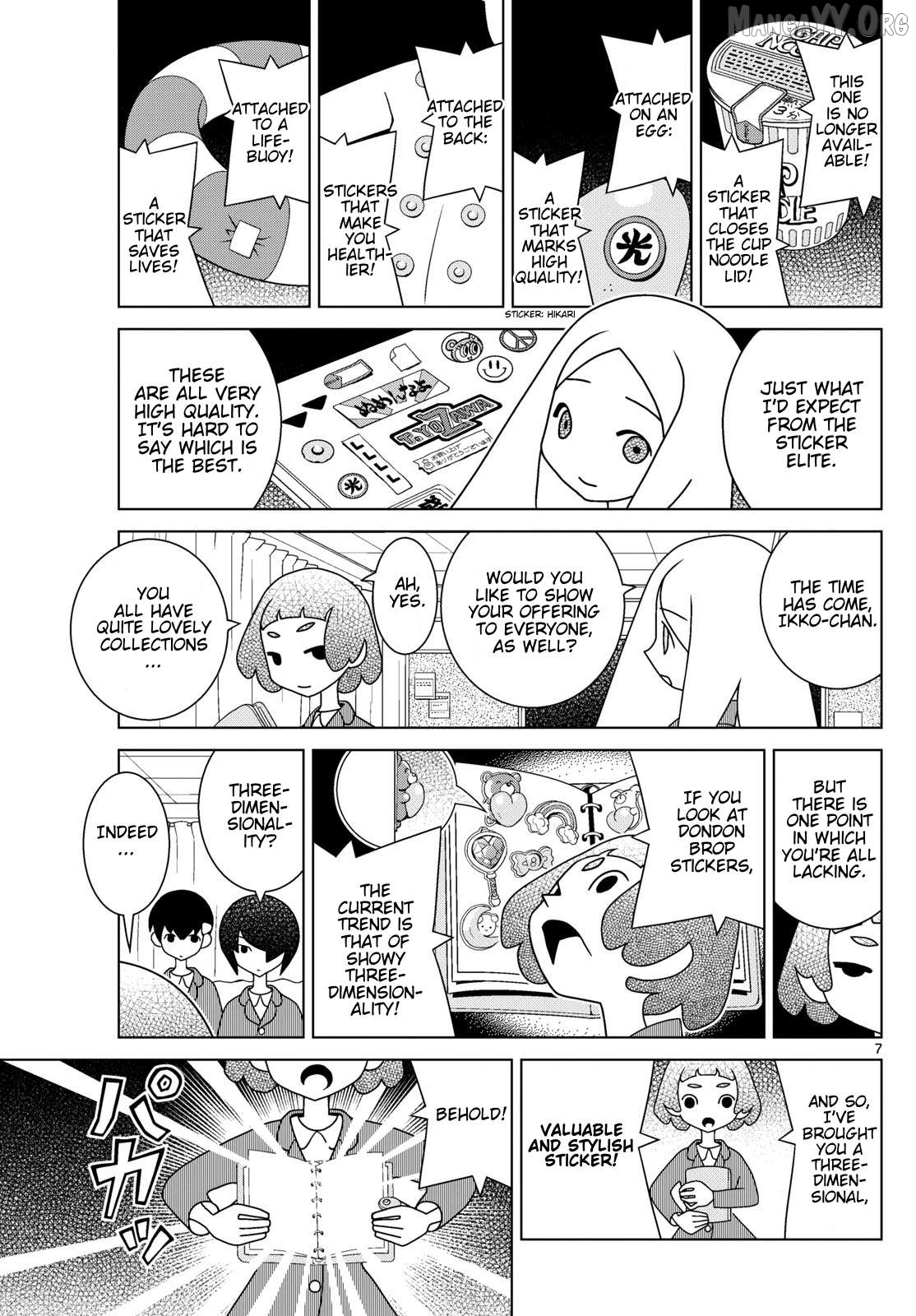 Shibuya Near Family Chapter 152 - page 7
