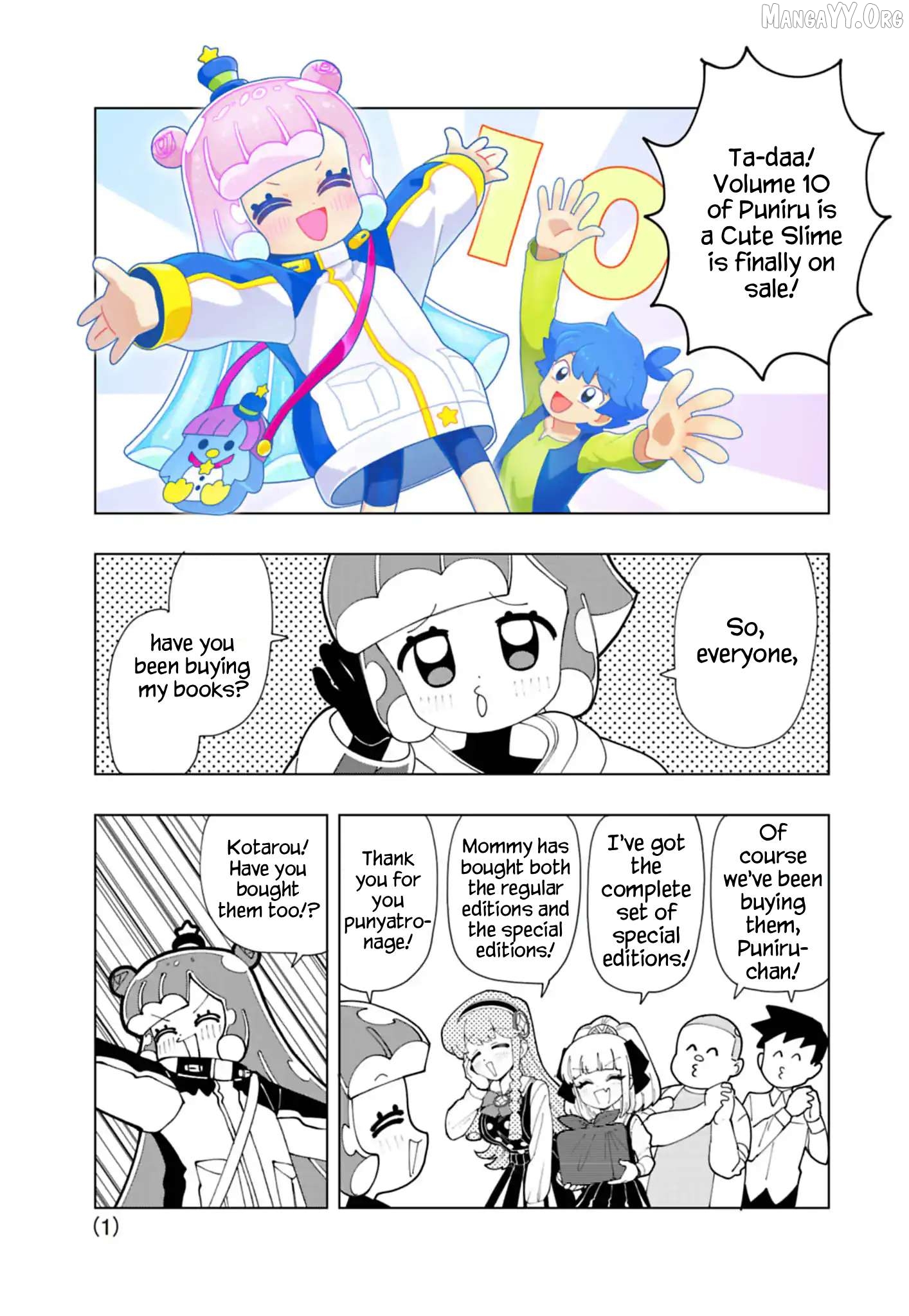 Puniru Wa Kawaii Slime Chapter 92.7 - page 1