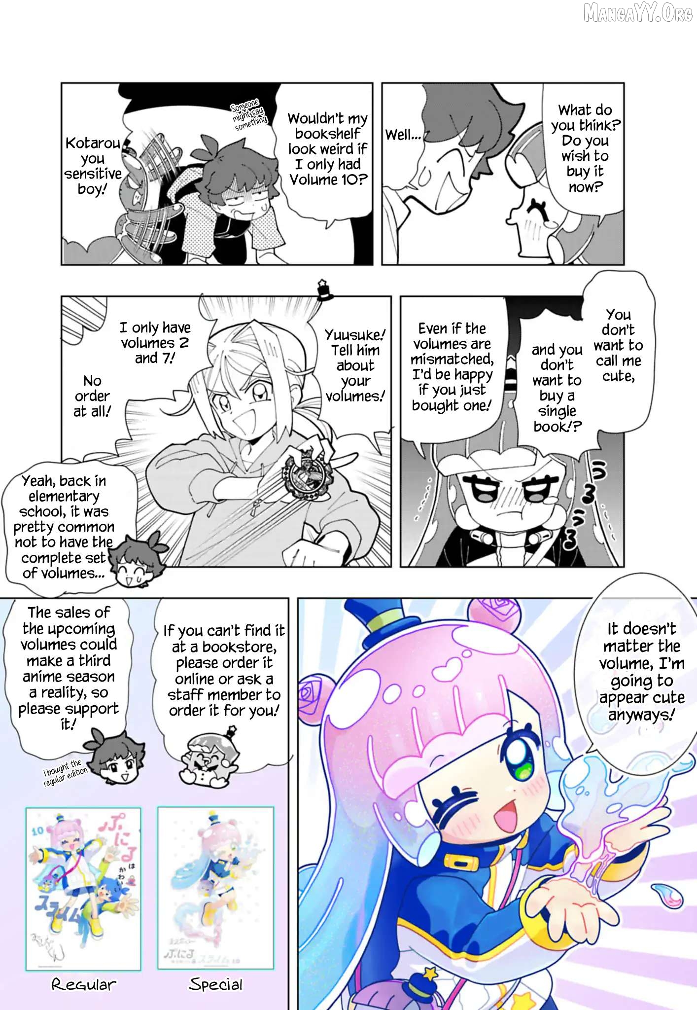 Puniru Wa Kawaii Slime Chapter 92.7 - page 10