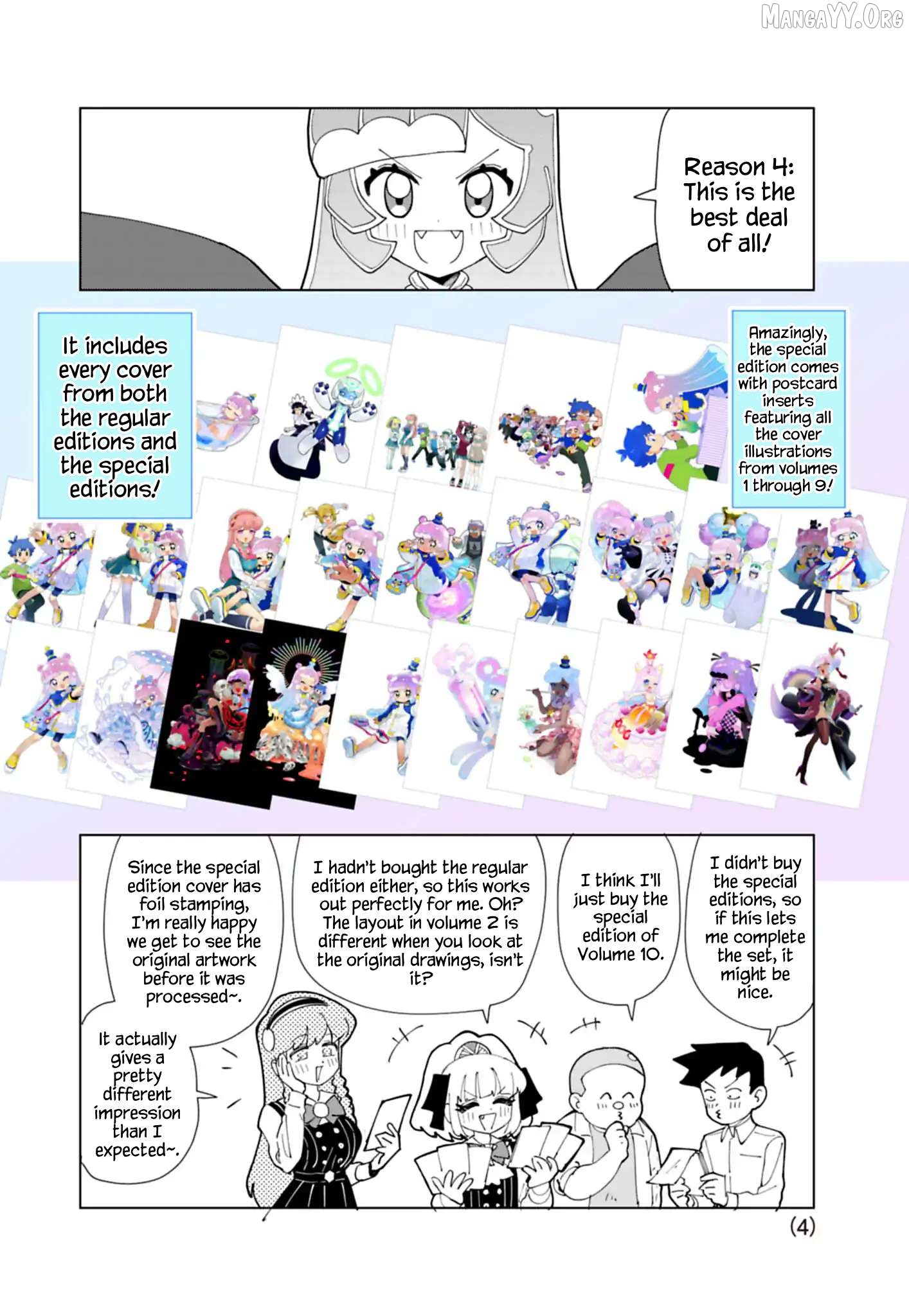Puniru Wa Kawaii Slime Chapter 92.7 - page 4
