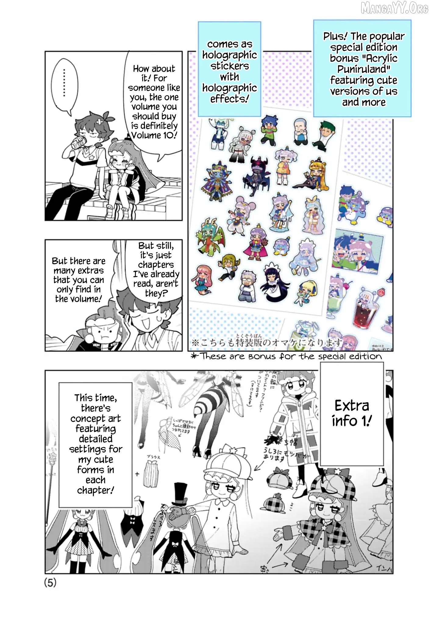 Puniru Wa Kawaii Slime Chapter 92.7 - page 5
