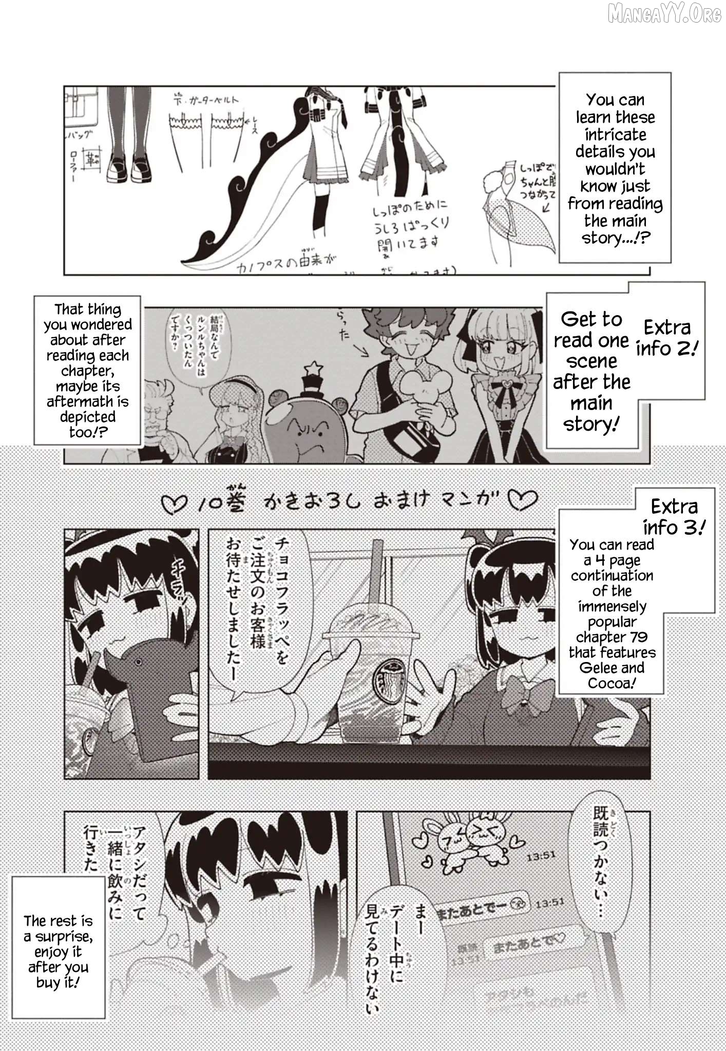 Puniru Wa Kawaii Slime Chapter 92.7 - page 6
