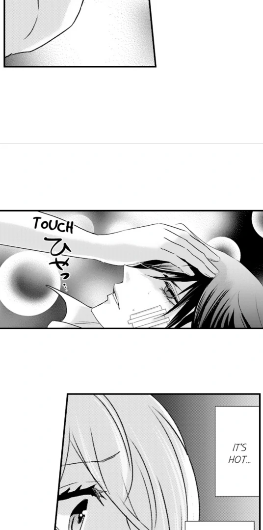 Amai Choubatsu - Watashi wa Kanshu Sen'you Pet Chapter 272 - page 10