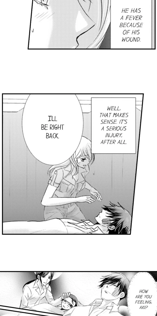 Amai Choubatsu - Watashi wa Kanshu Sen'you Pet Chapter 272 - page 11
