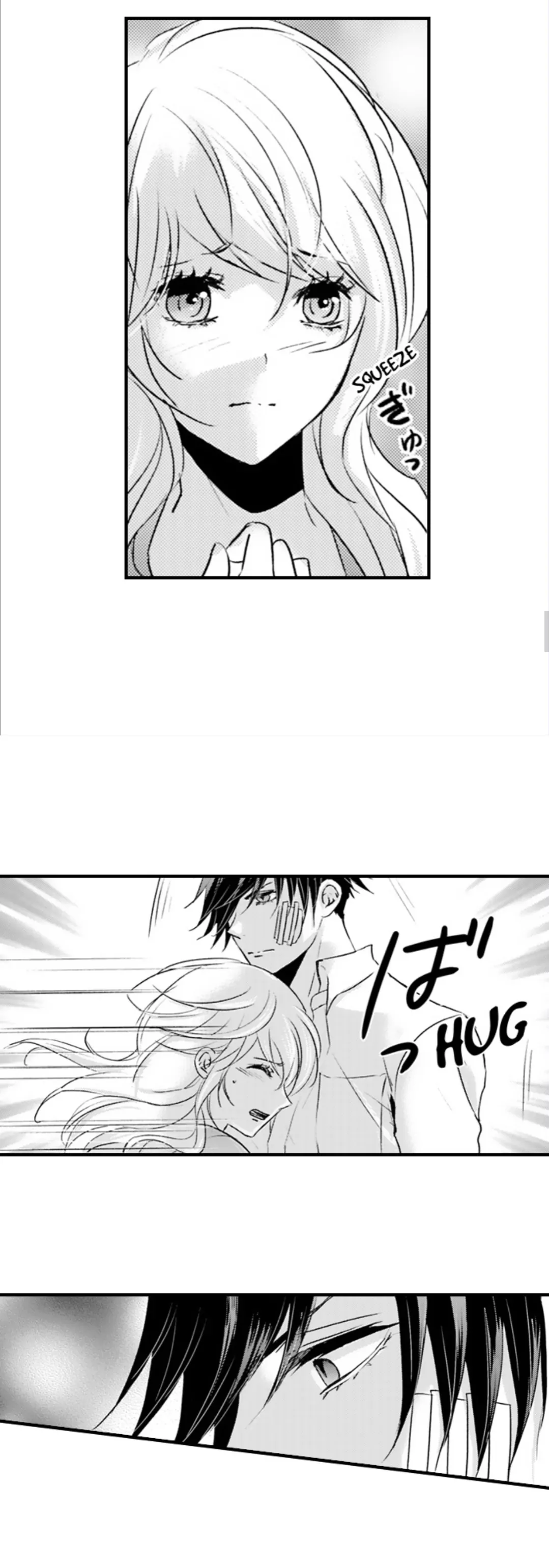 Amai Choubatsu - Watashi wa Kanshu Sen'you Pet Chapter 272 - page 3