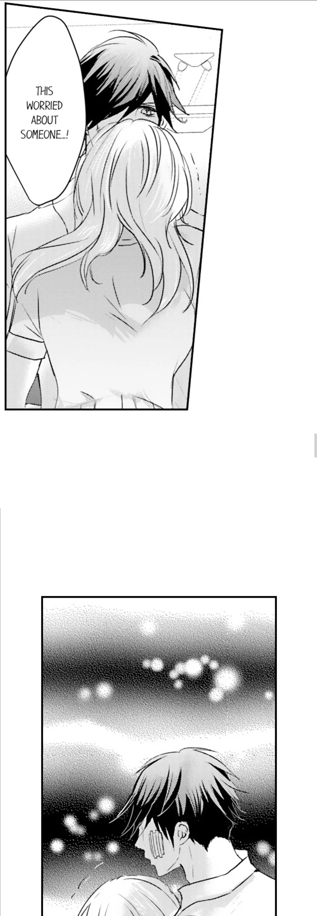 Amai Choubatsu - Watashi wa Kanshu Sen'you Pet Chapter 272 - page 5