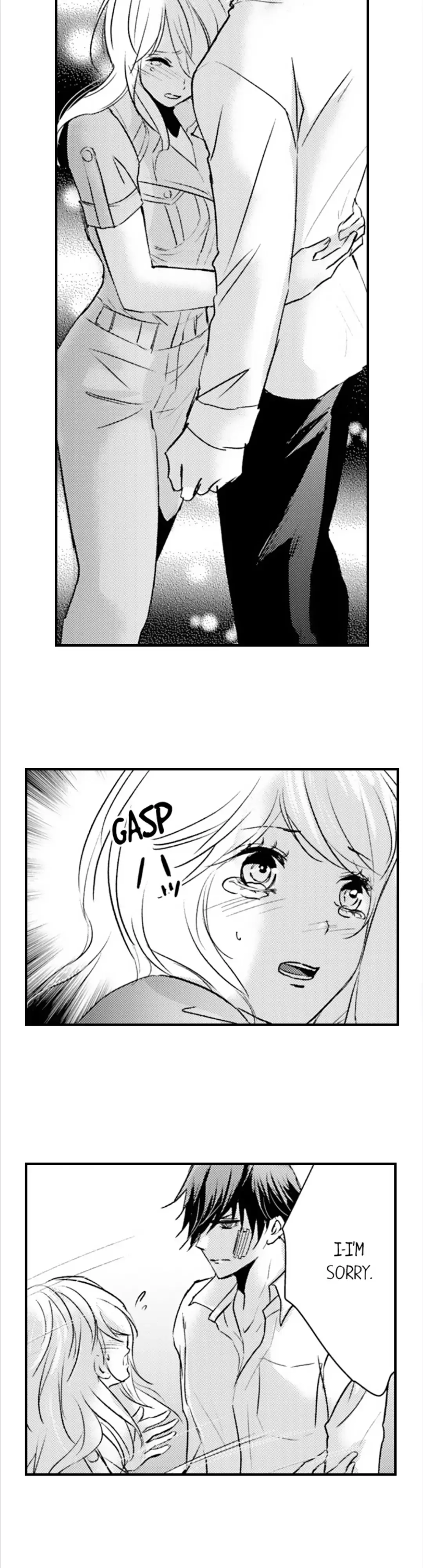 Amai Choubatsu - Watashi wa Kanshu Sen'you Pet Chapter 272 - page 6