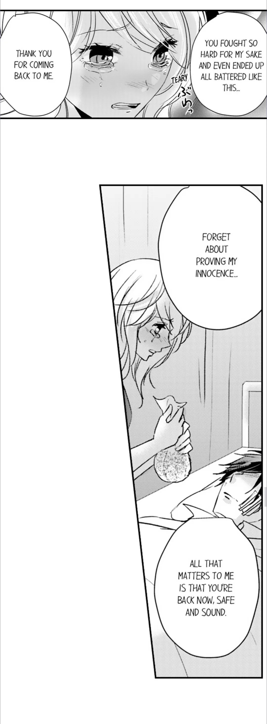 Amai Choubatsu - Watashi wa Kanshu Sen'you Pet Chapter 273 - page 10