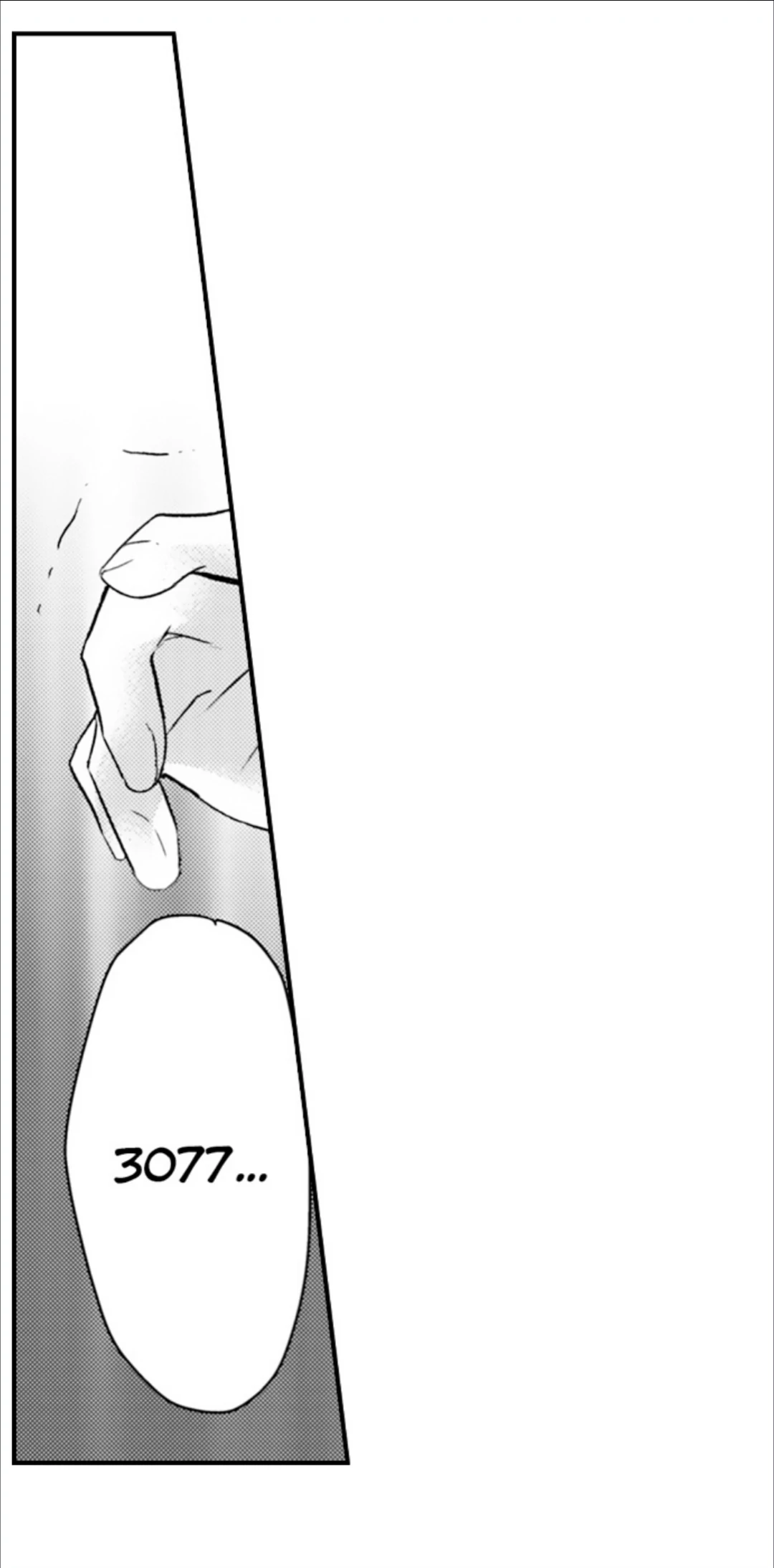 Amai Choubatsu - Watashi wa Kanshu Sen'you Pet Chapter 273 - page 13