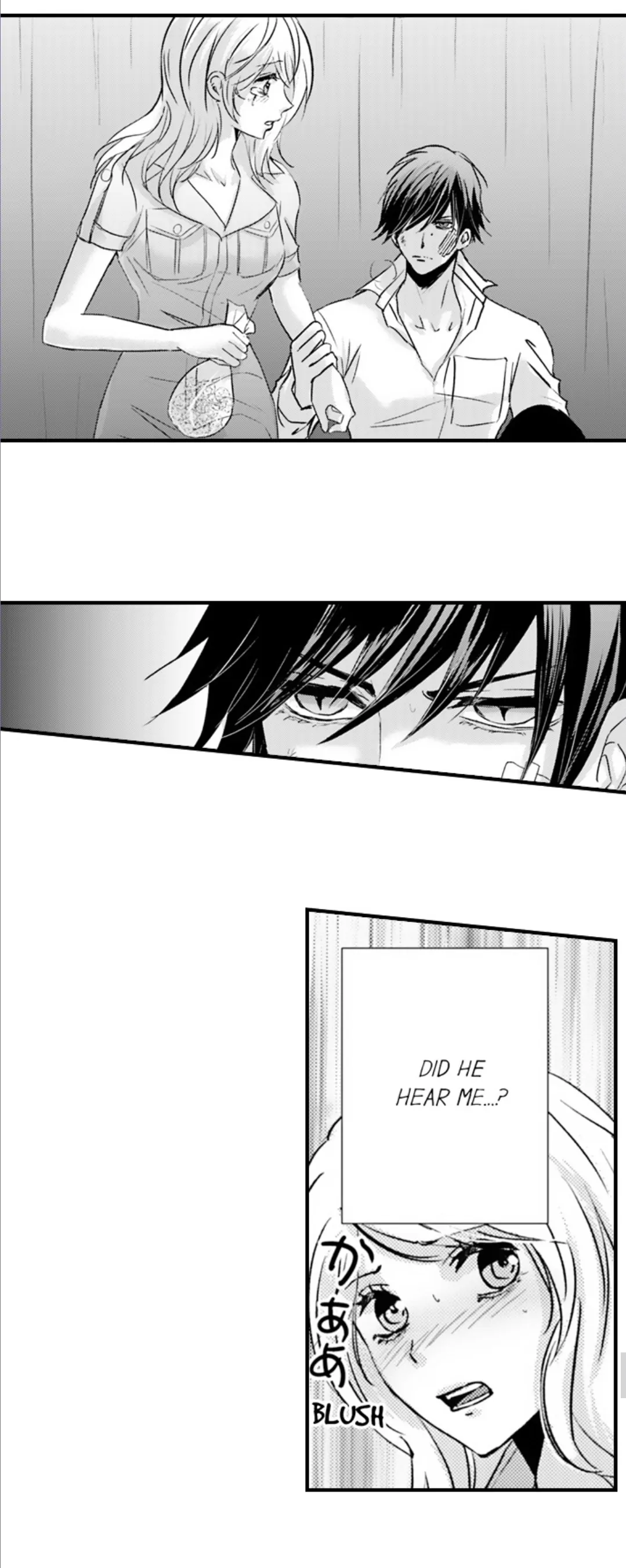 Amai Choubatsu - Watashi wa Kanshu Sen'you Pet Chapter 273 - page 14