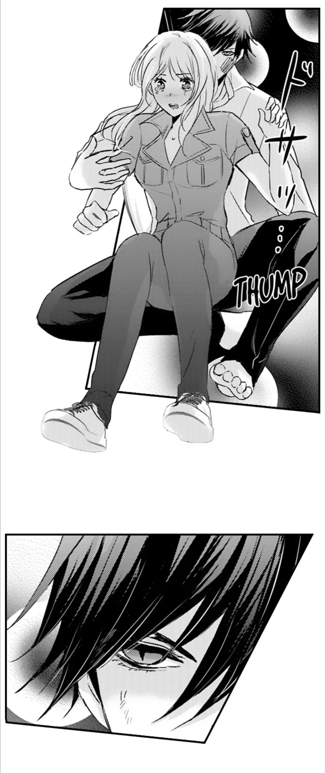 Amai Choubatsu - Watashi wa Kanshu Sen'you Pet Chapter 273 - page 16