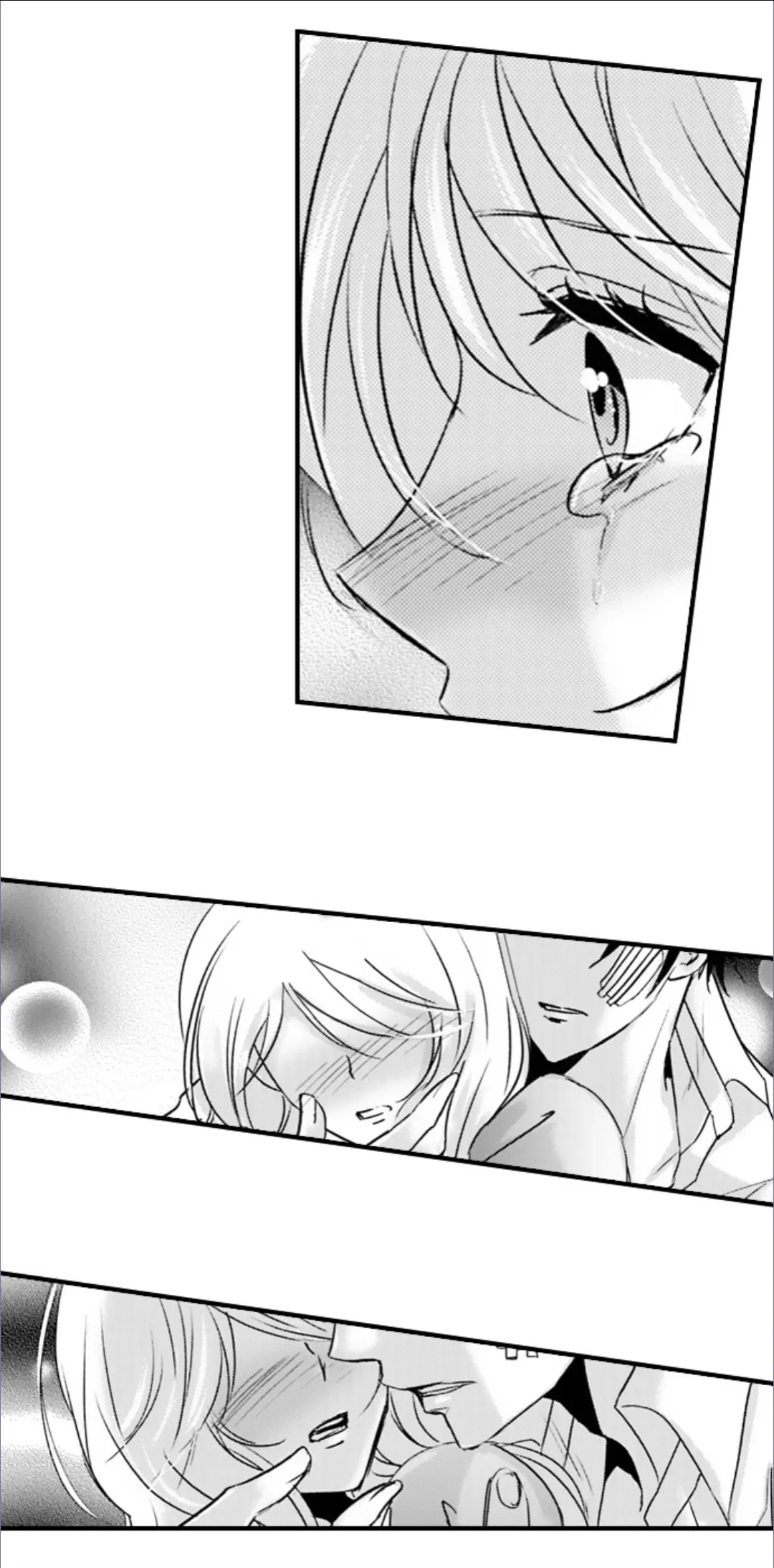 Amai Choubatsu - Watashi wa Kanshu Sen'you Pet Chapter 273 - page 17