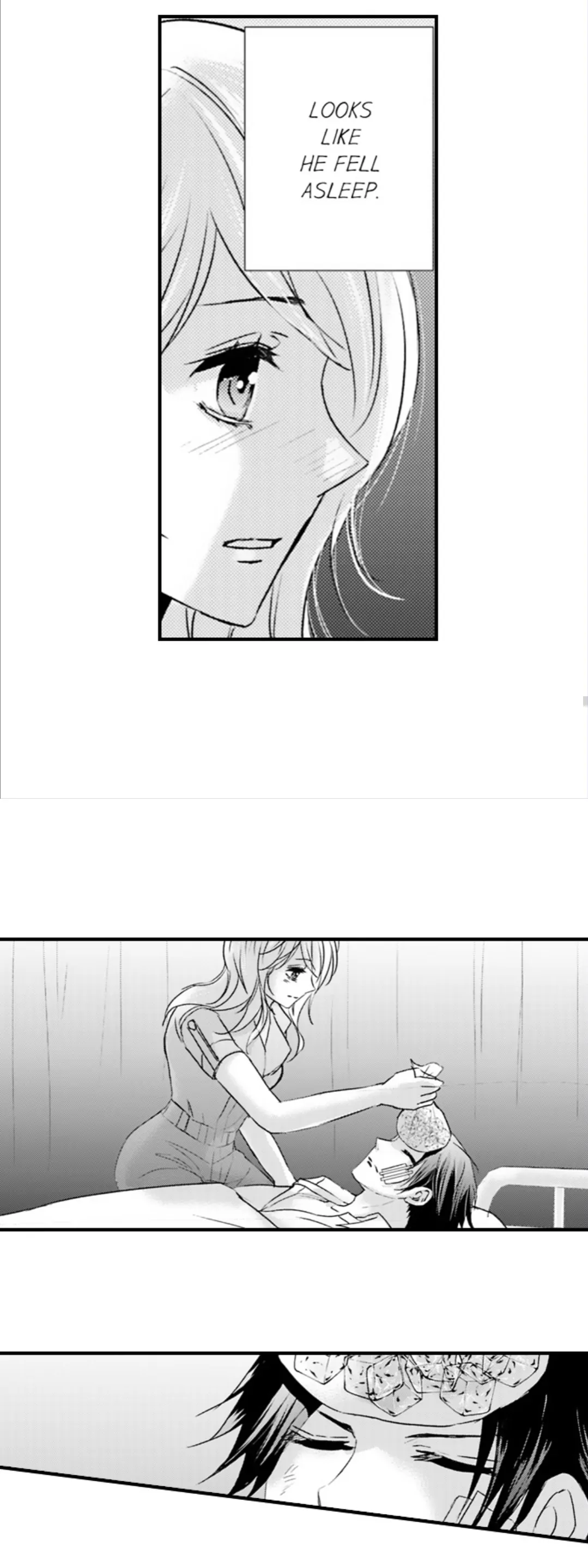 Amai Choubatsu - Watashi wa Kanshu Sen'you Pet Chapter 273 - page 3