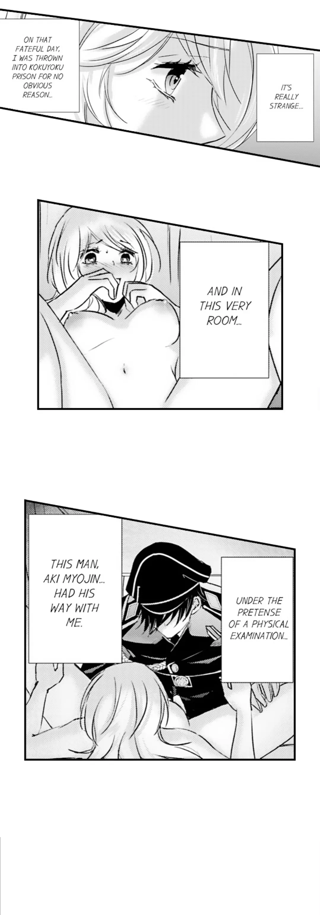 Amai Choubatsu - Watashi wa Kanshu Sen'you Pet Chapter 273 - page 4
