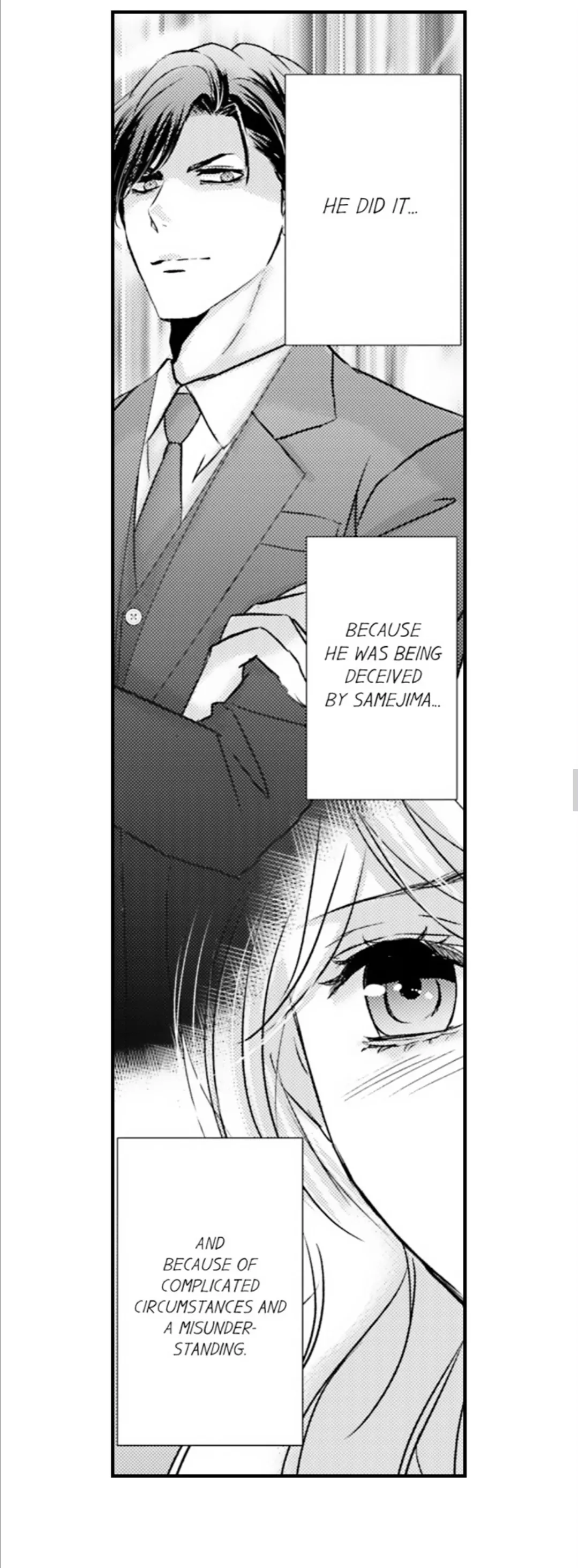 Amai Choubatsu - Watashi wa Kanshu Sen'you Pet Chapter 273 - page 5
