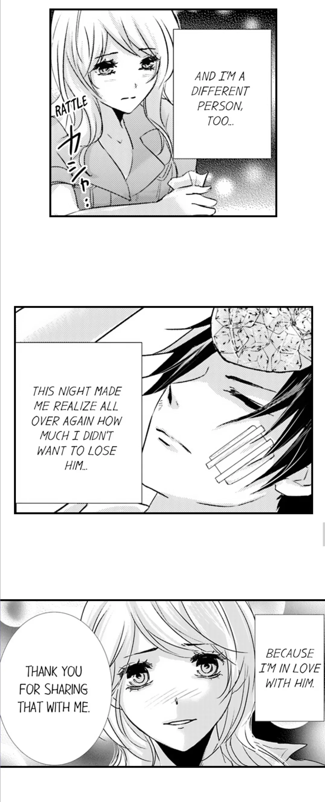 Amai Choubatsu - Watashi wa Kanshu Sen'you Pet Chapter 273 - page 8